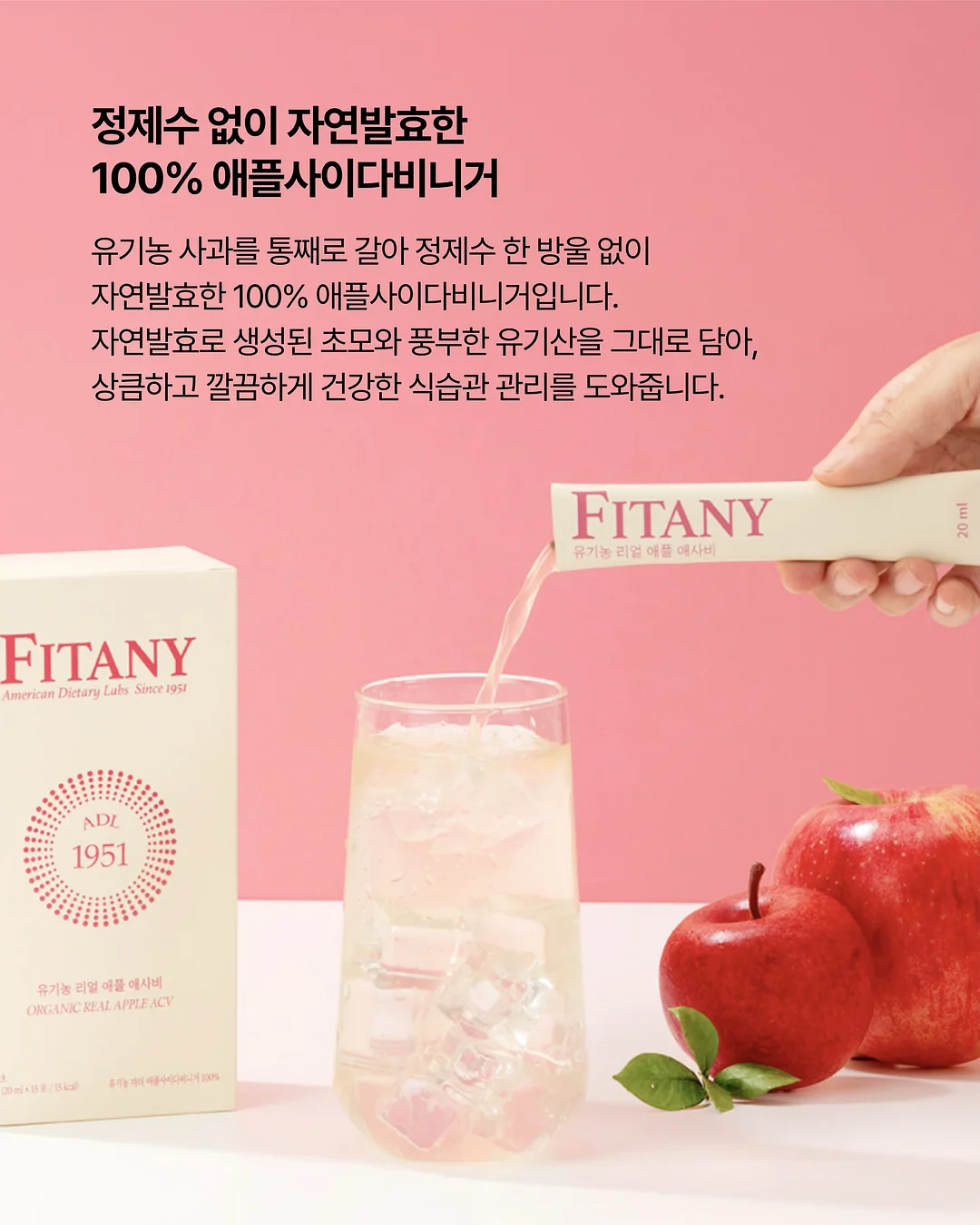 크리스탈 큐브 고속충전기 9