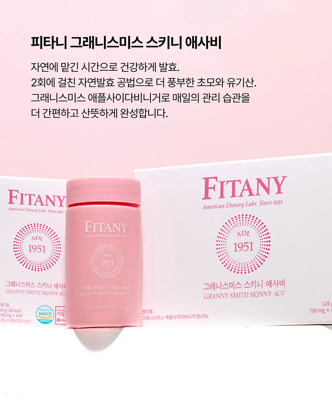 크리스탈 큐브 고속충전기 10