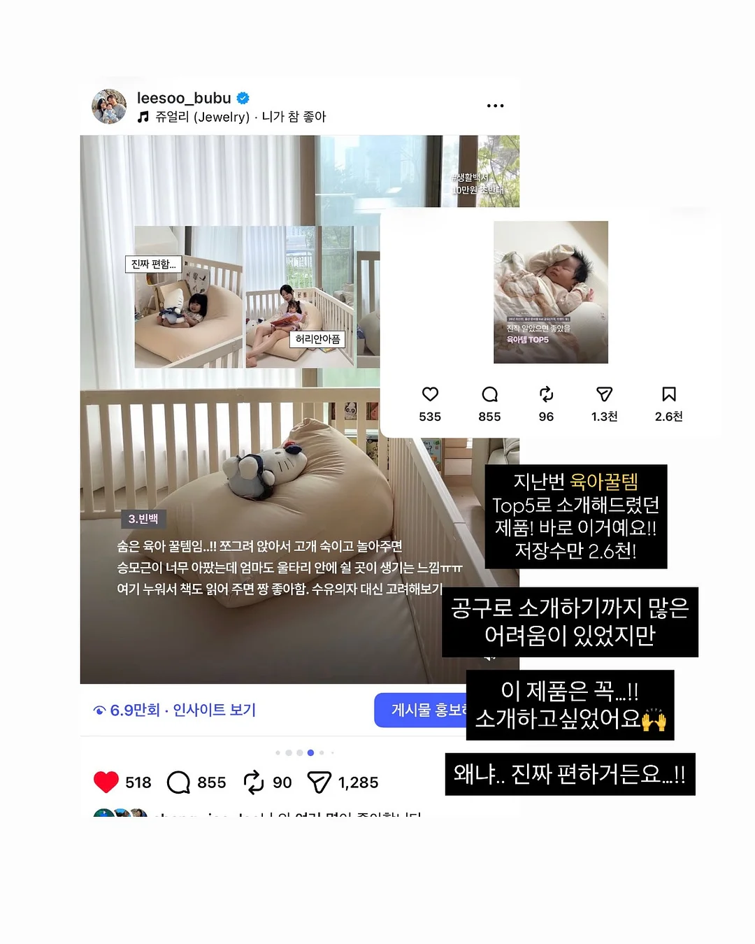 붙이는 에어컨 필터 프리필터 3