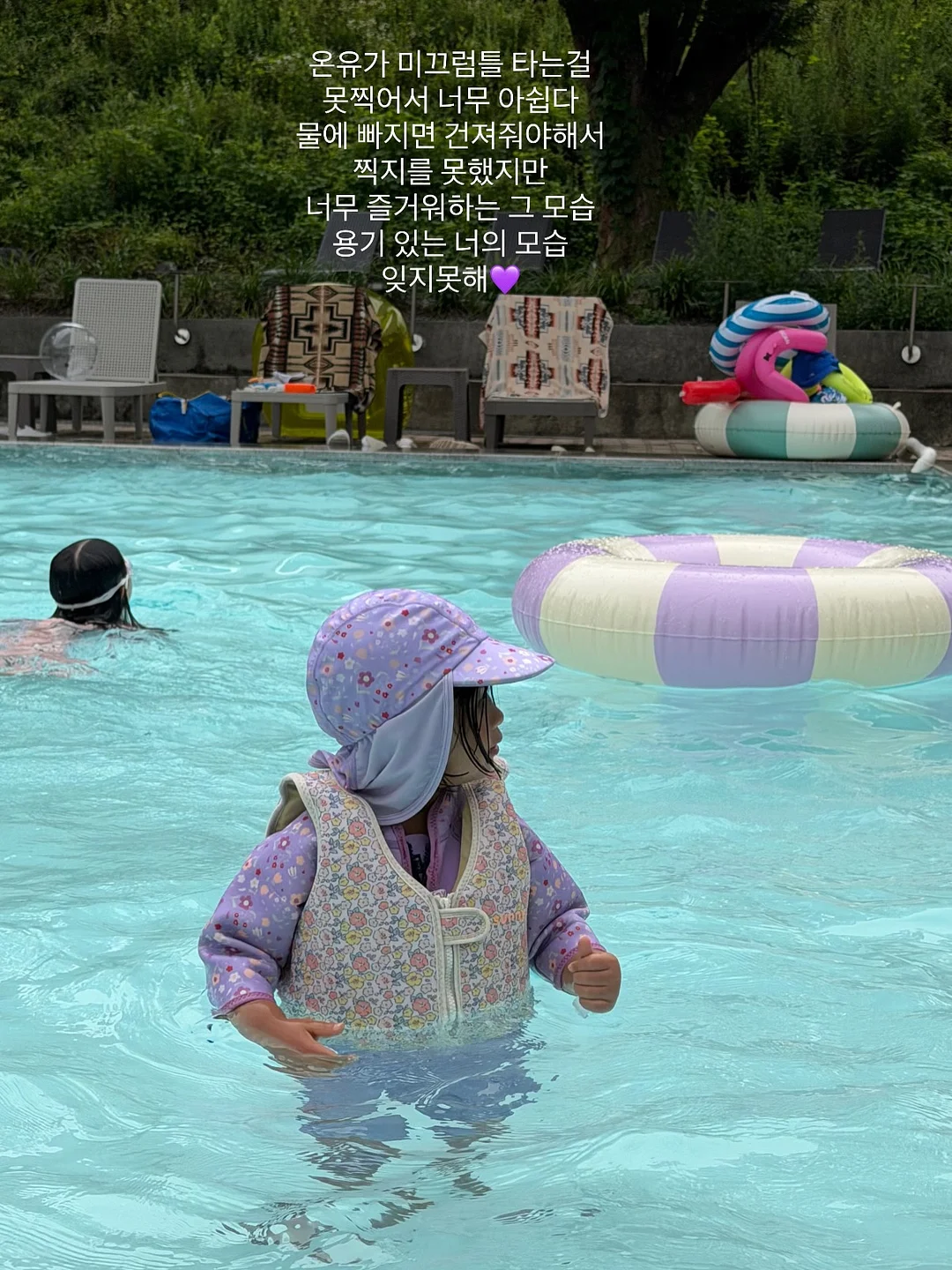토니폰즈 에스파듀 샌들 11