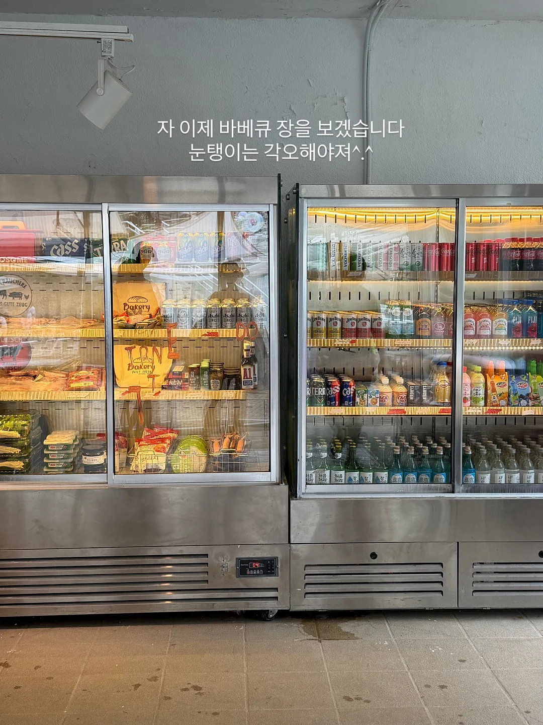 토니폰즈 에스파듀 샌들 13