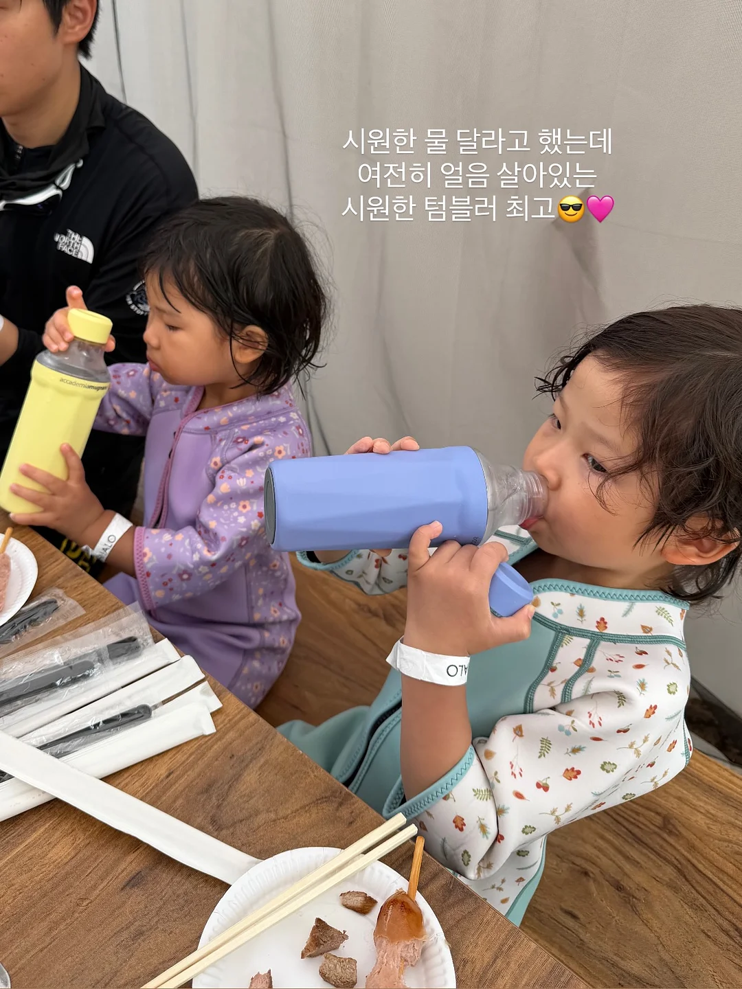 토니폰즈 에스파듀 샌들 15