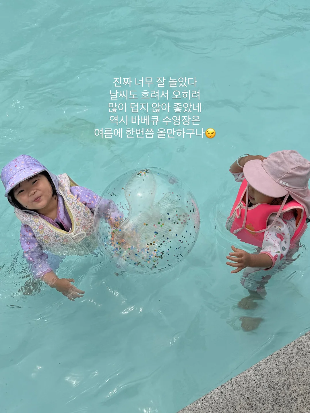 토니폰즈 에스파듀 샌들 18