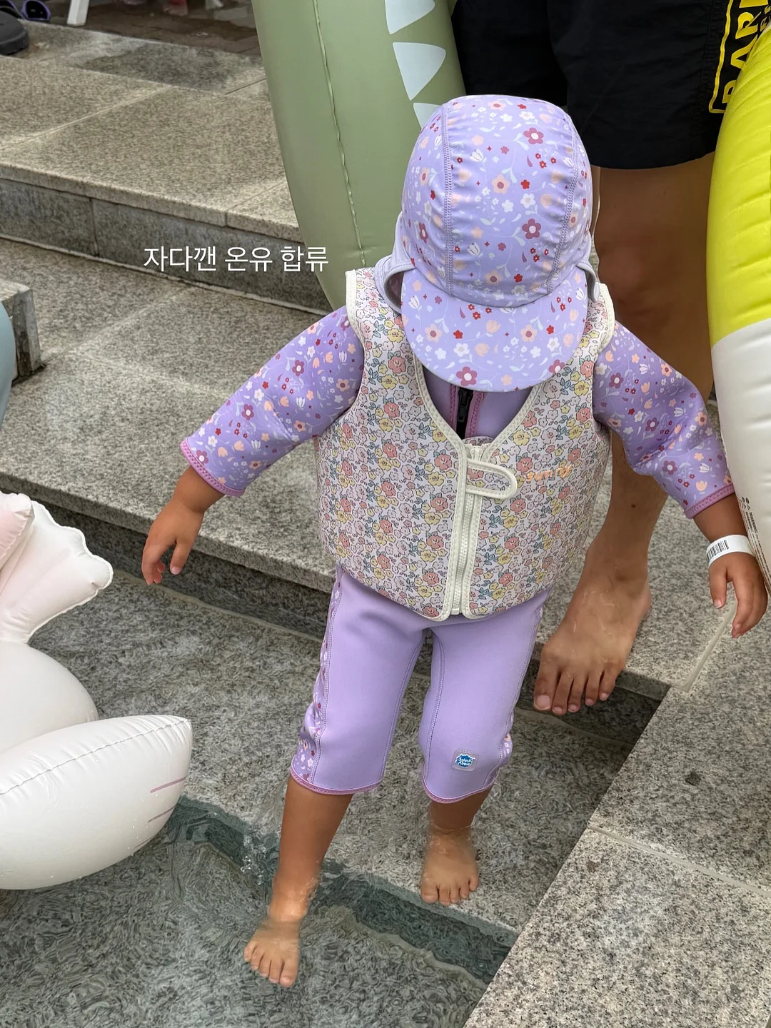 토니폰즈 에스파듀 샌들 4