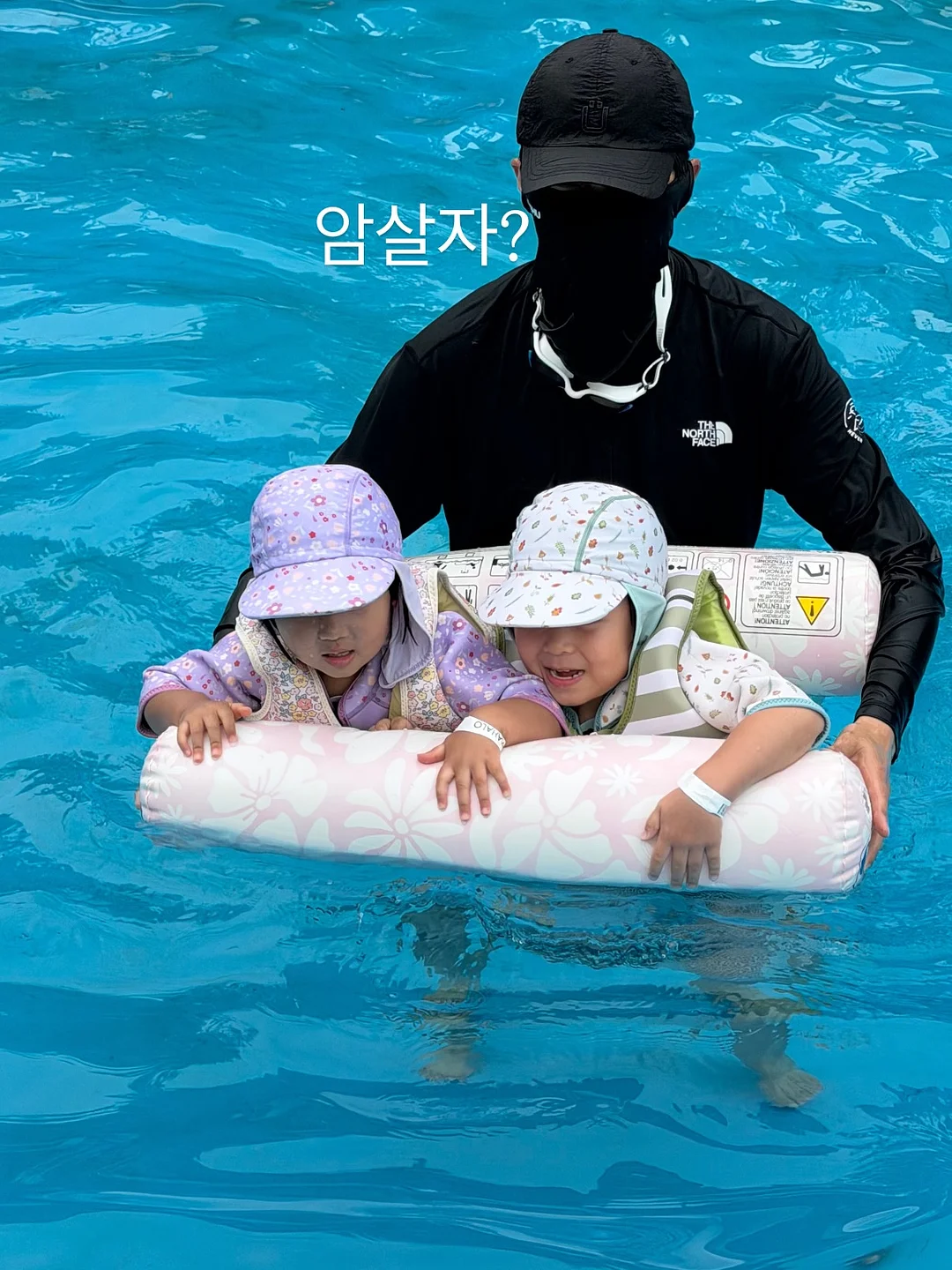 토니폰즈 에스파듀 샌들 7
