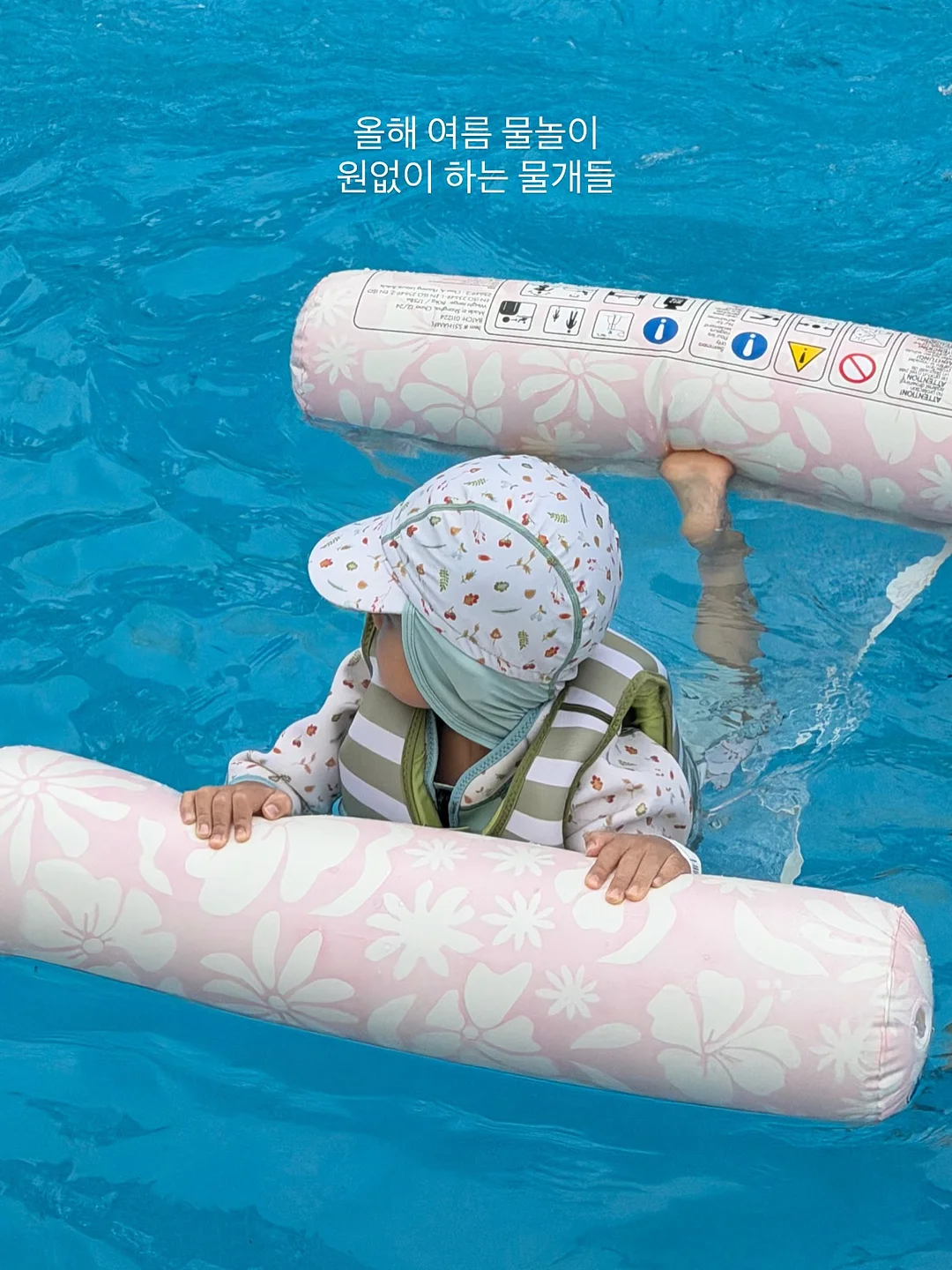 토니폰즈 에스파듀 샌들 8