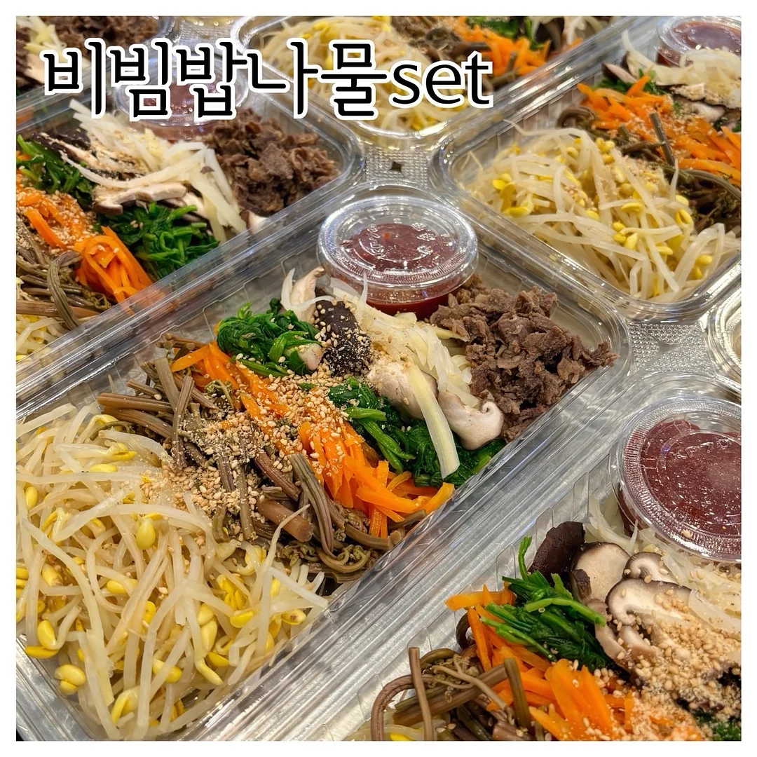 홍어무침 14
