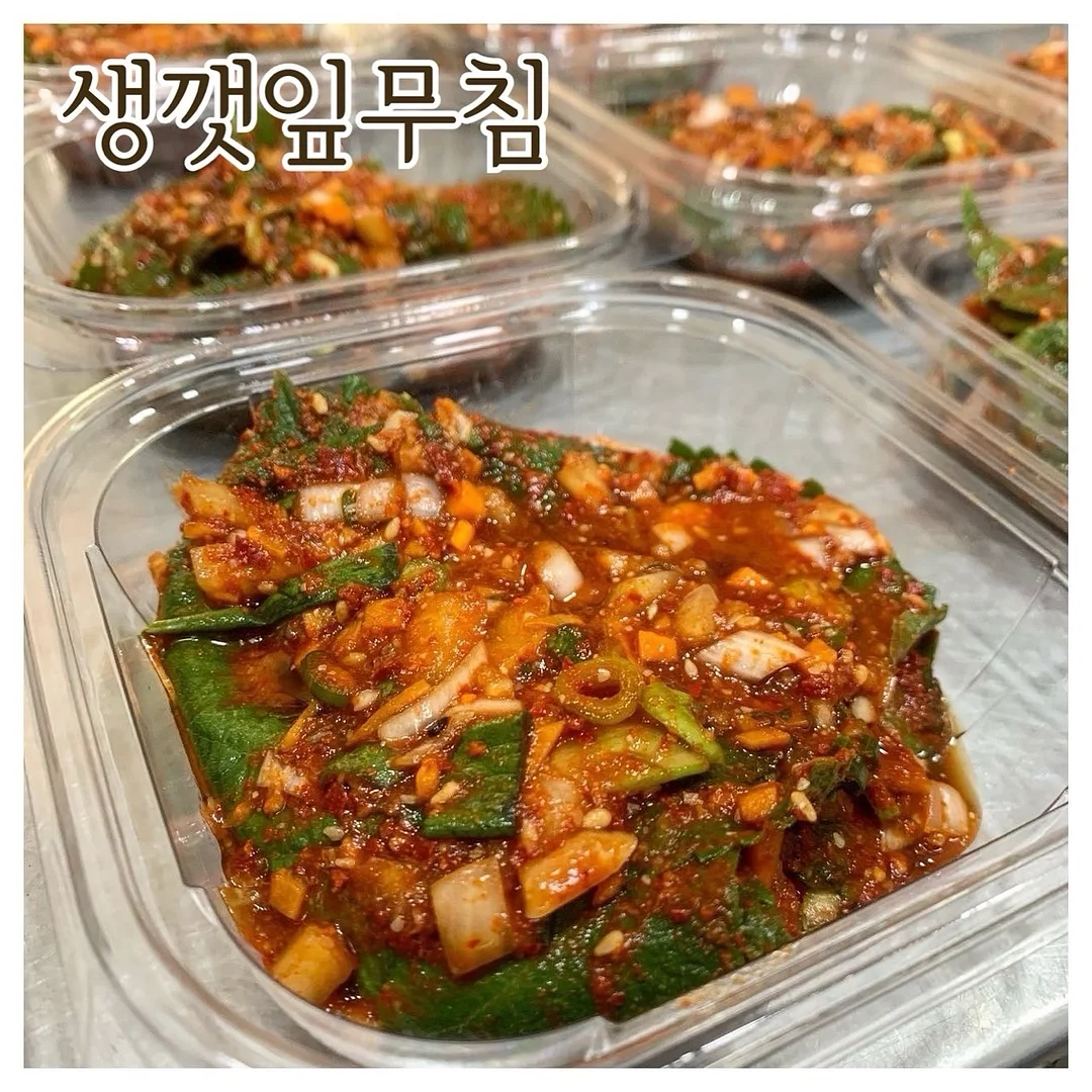 홍어무침 17