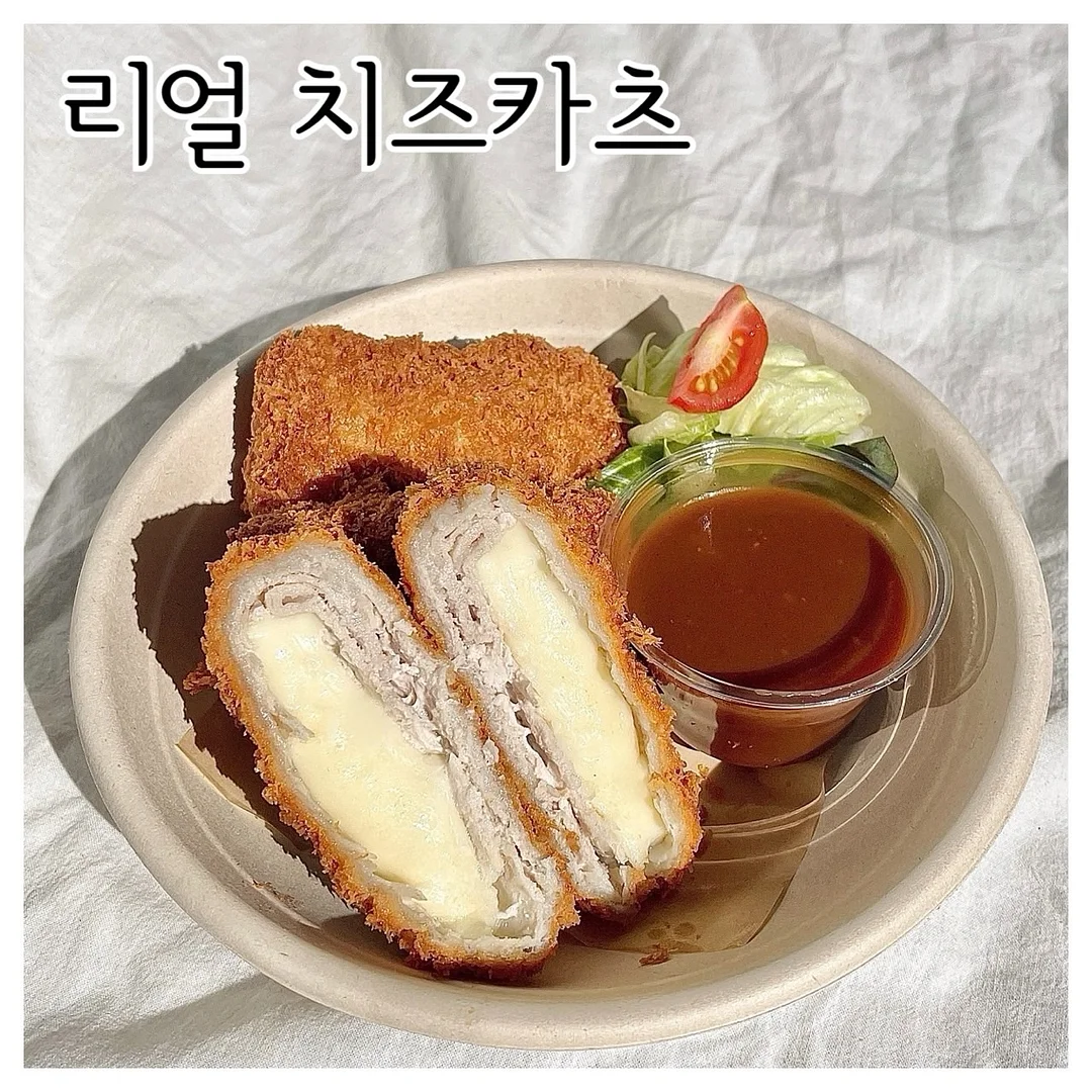 홍어무침 2
