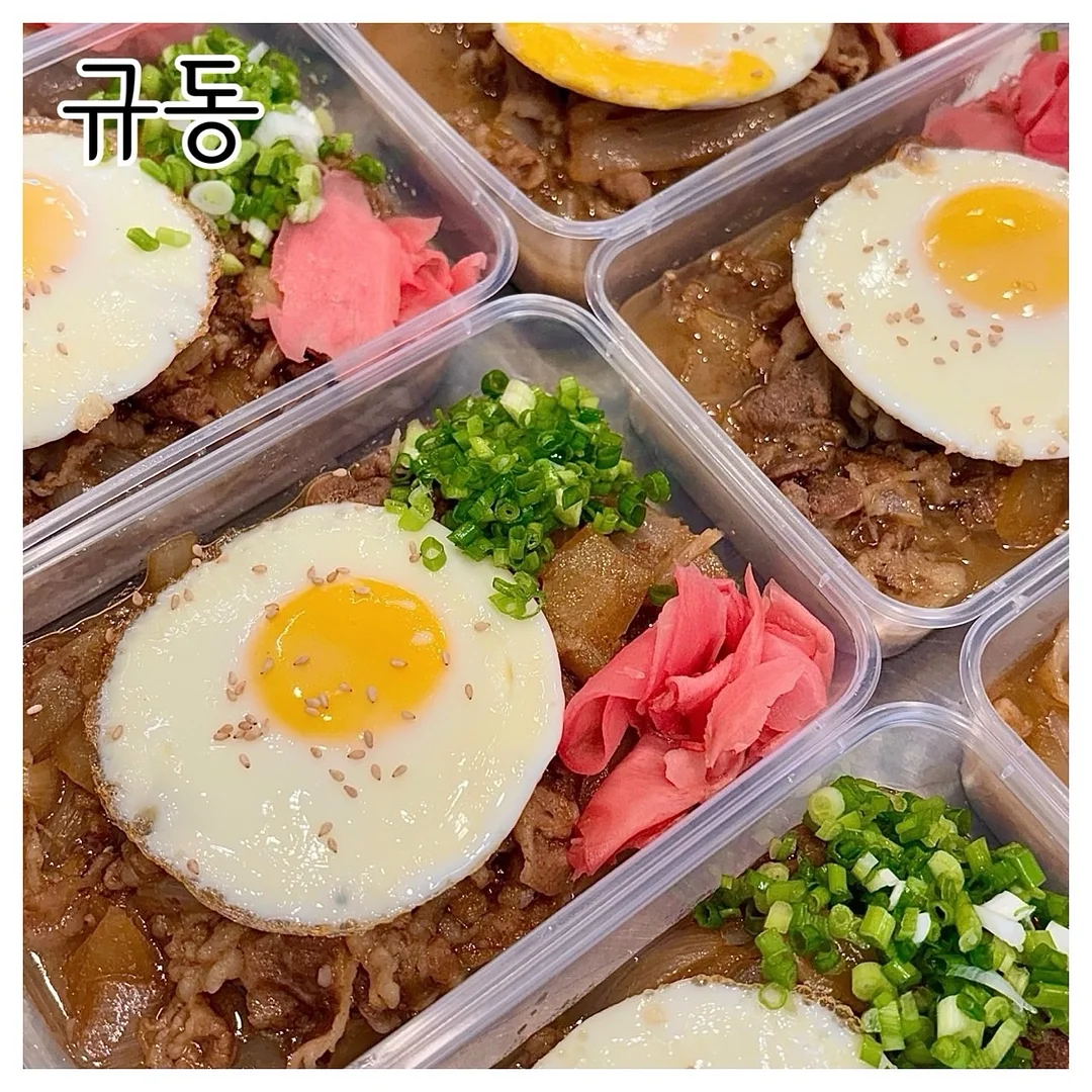 홍어무침 4