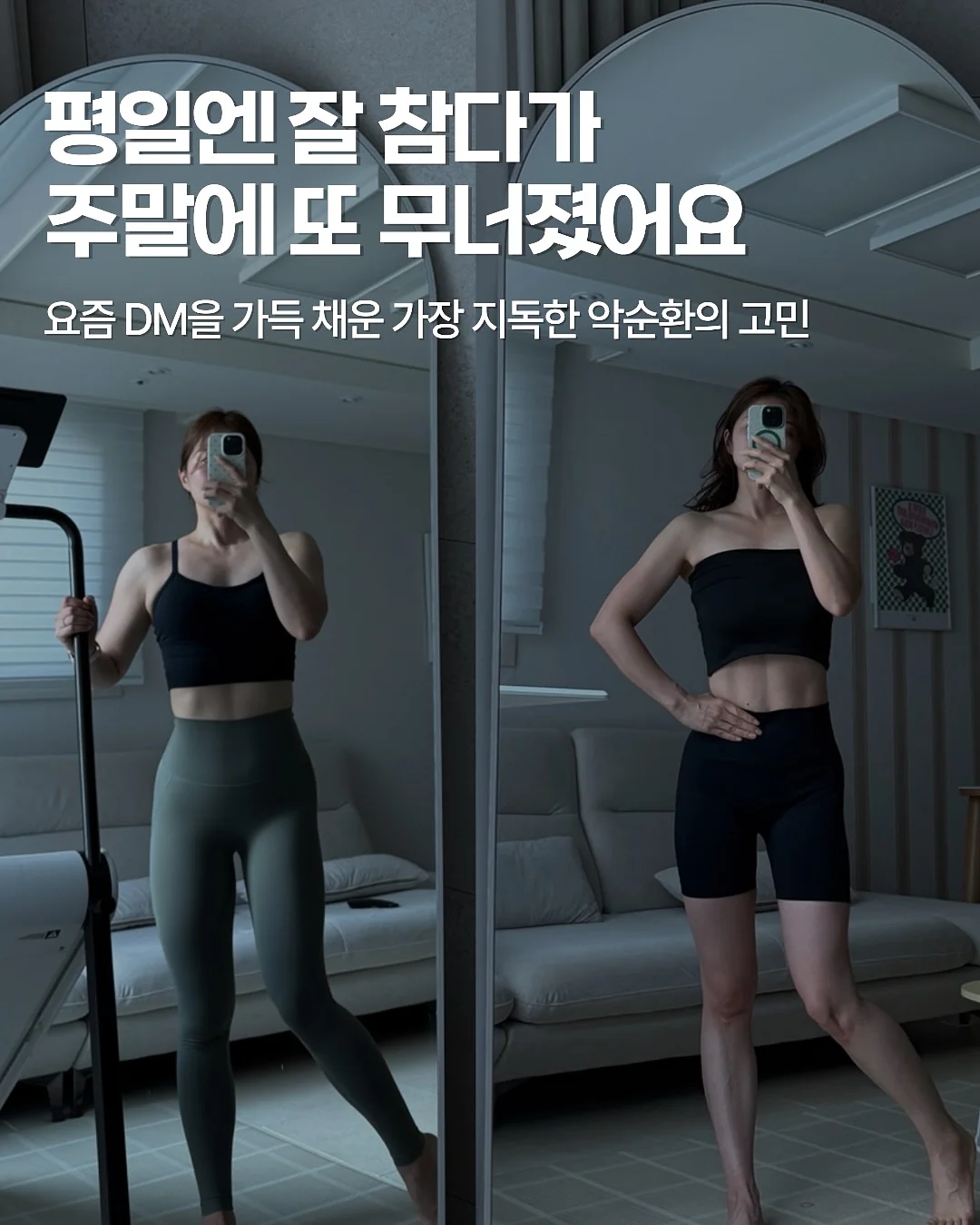 어린이날 구디백 1