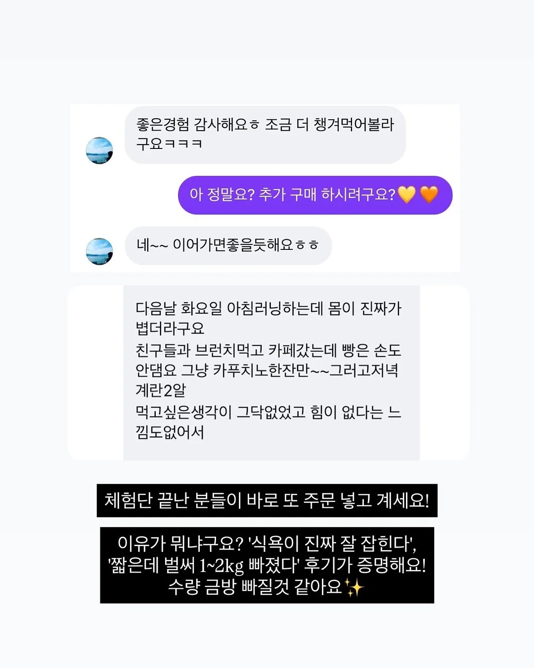 어린이날 구디백 11