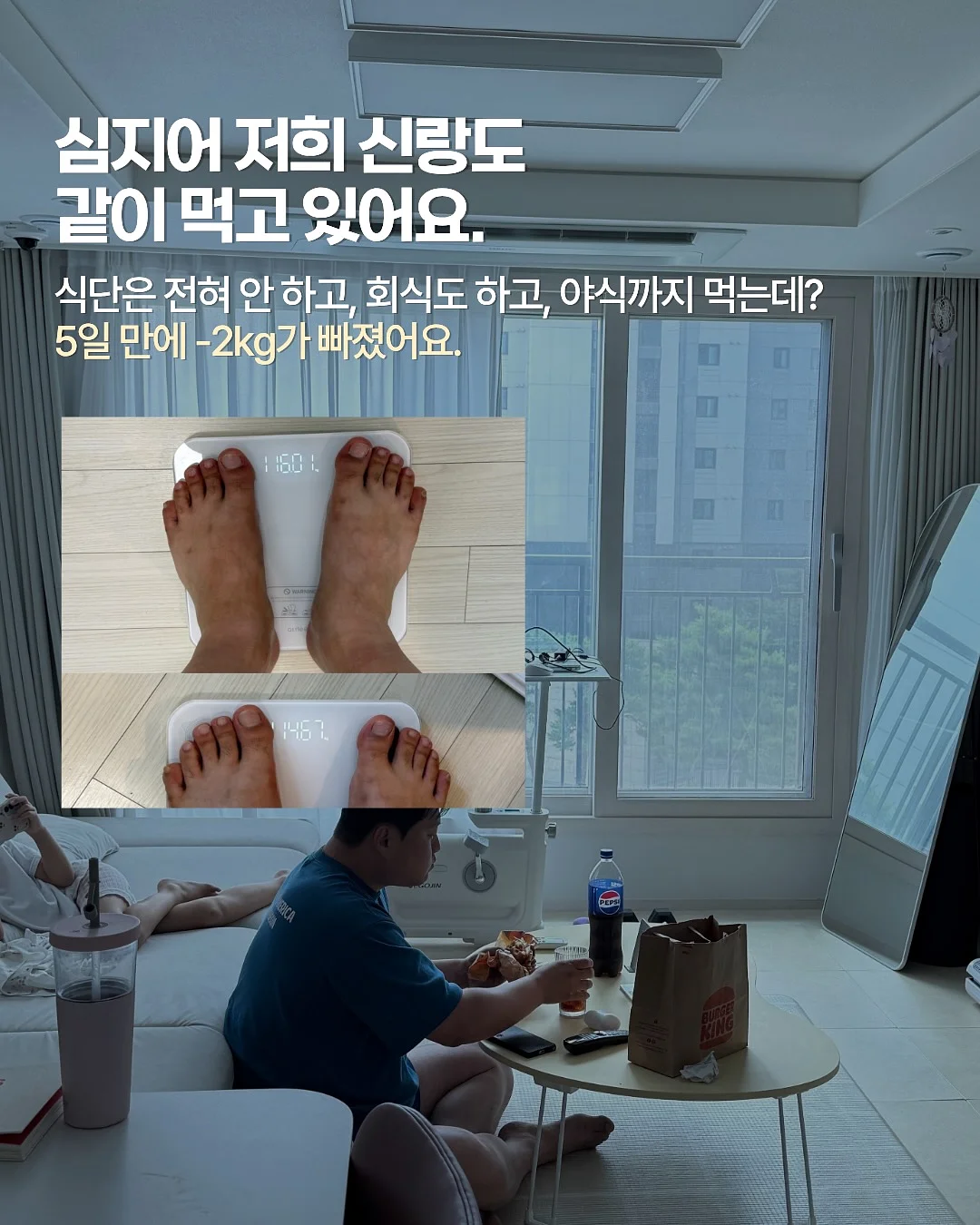 어린이날 구디백 12