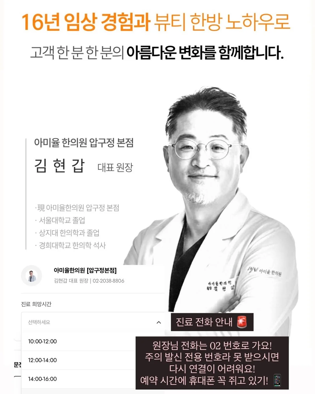 어린이날 구디백 13