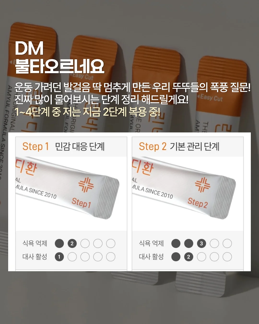 어린이날 구디백 15