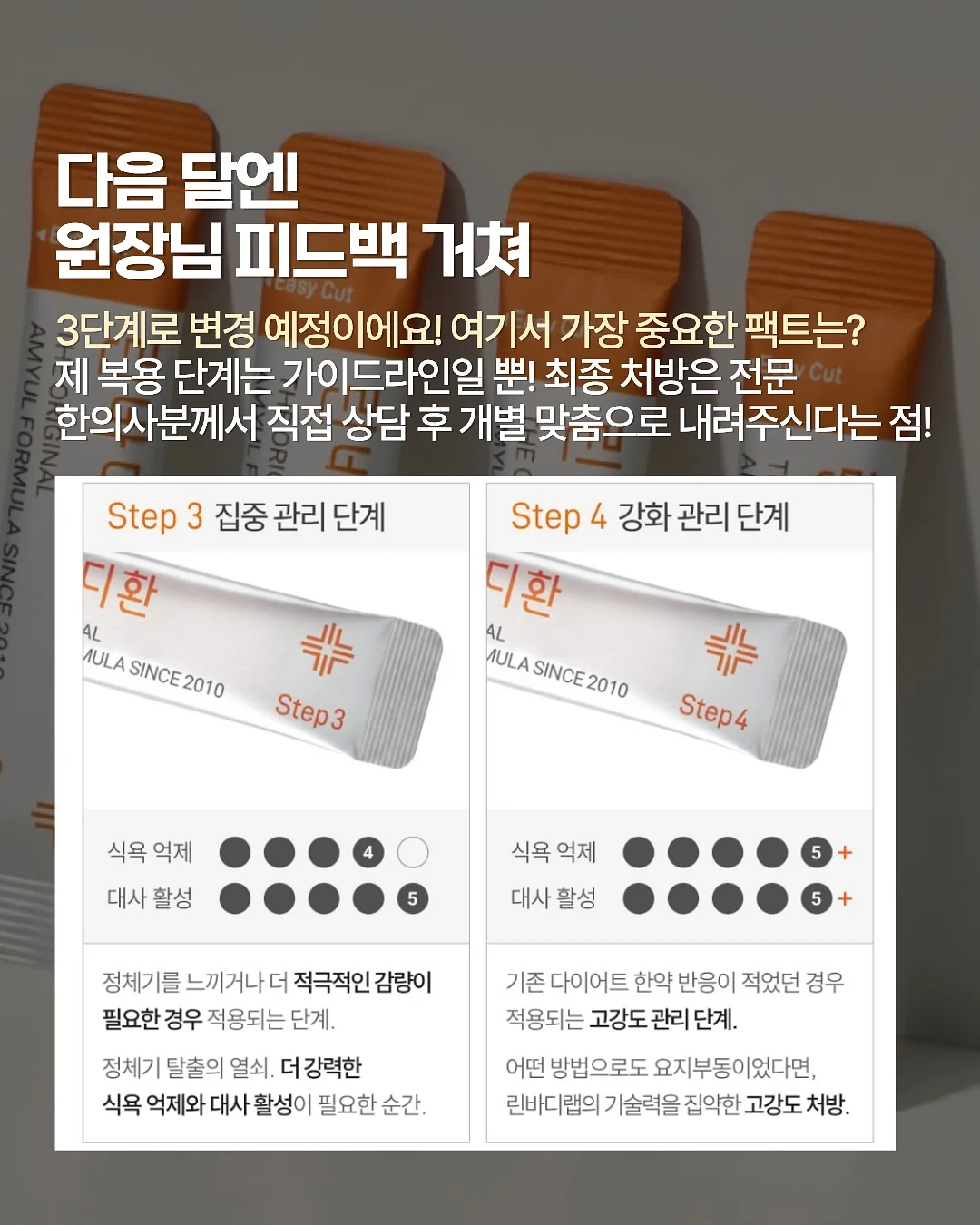 어린이날 구디백 16