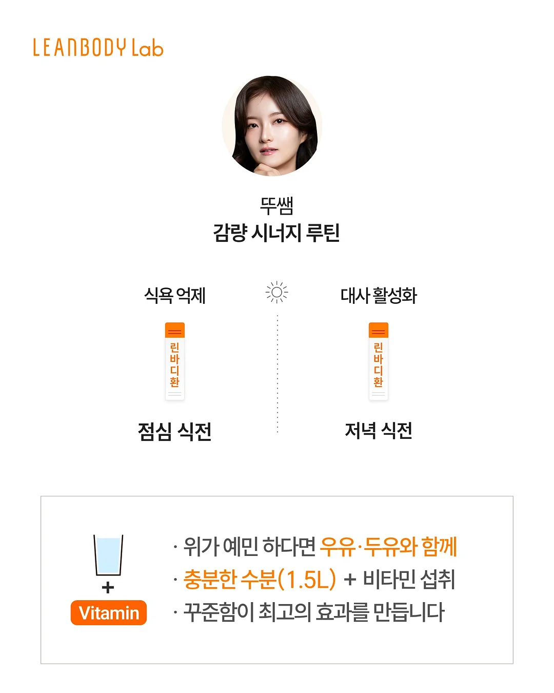 어린이날 구디백 18