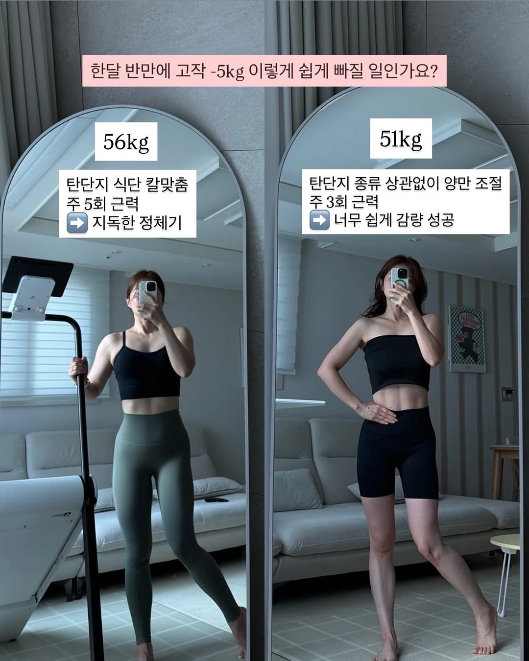어린이날 구디백 6