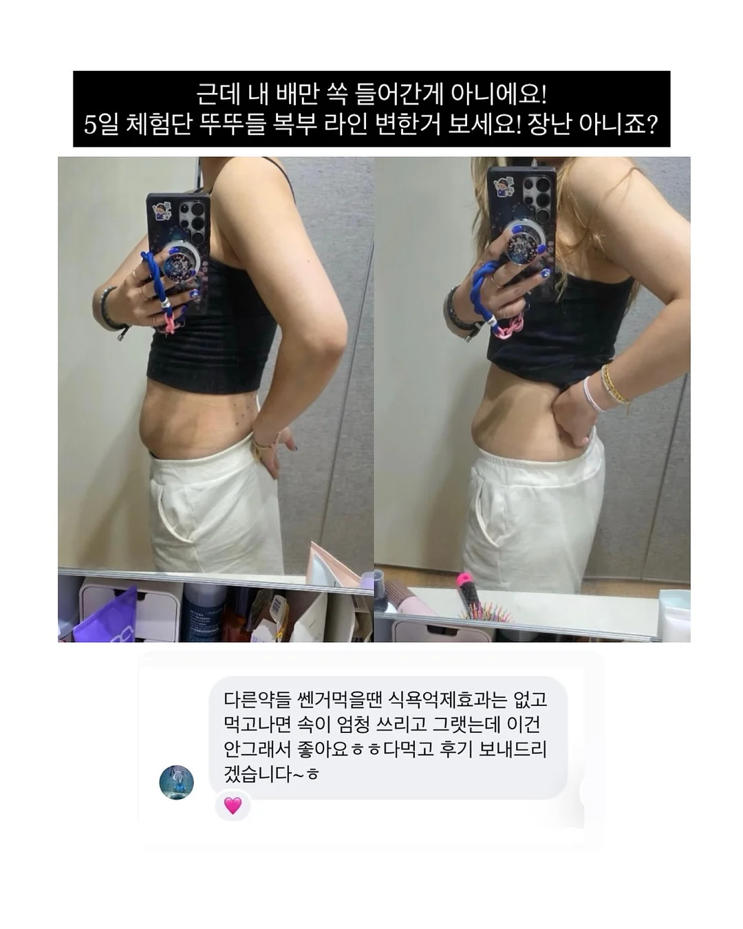 어린이날 구디백 7