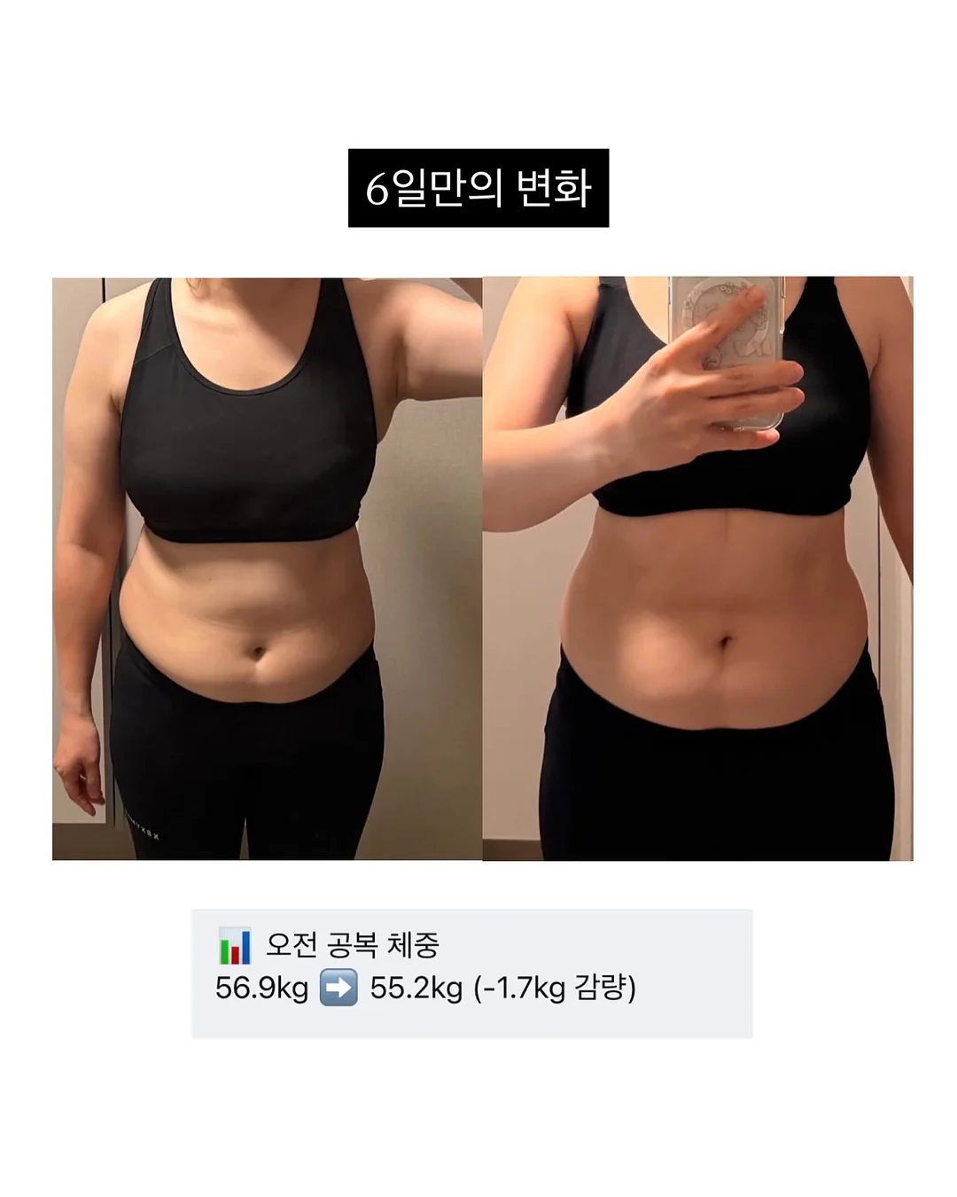어린이날 구디백 8