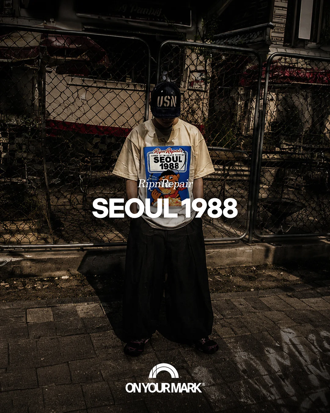 사계절 쿨매트 1