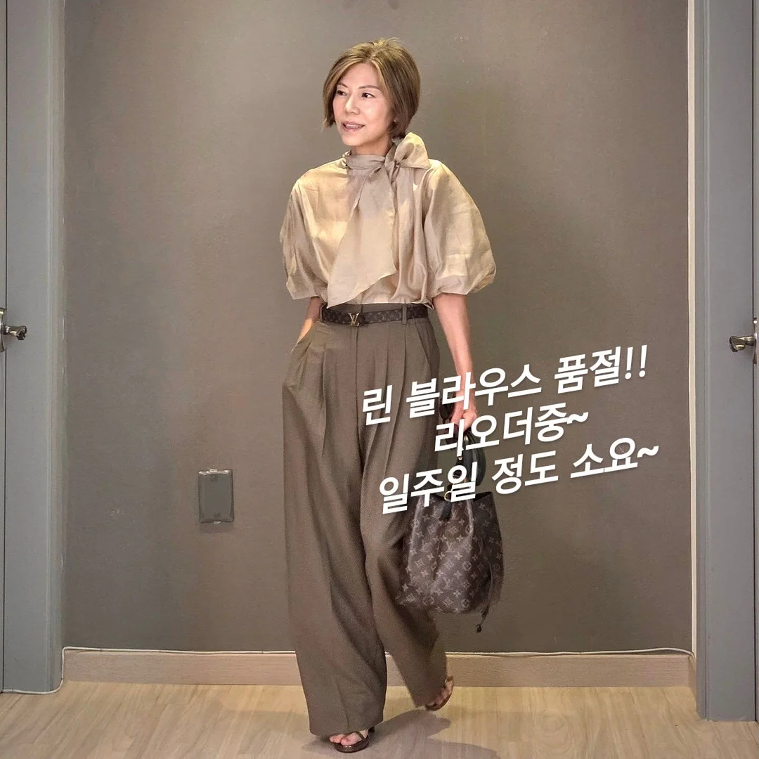 프리미엄 LA꽃갈비와 우대갈비