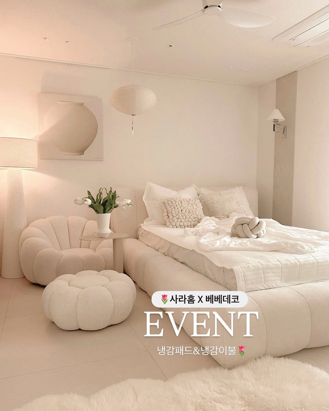 돋보기손톱깍기 1