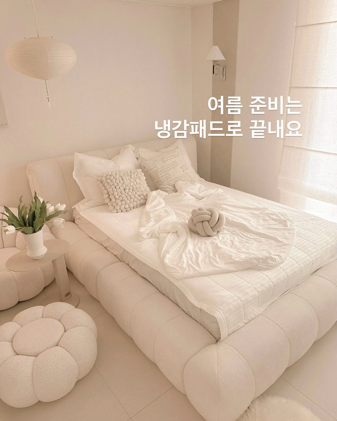 돋보기손톱깍기 6