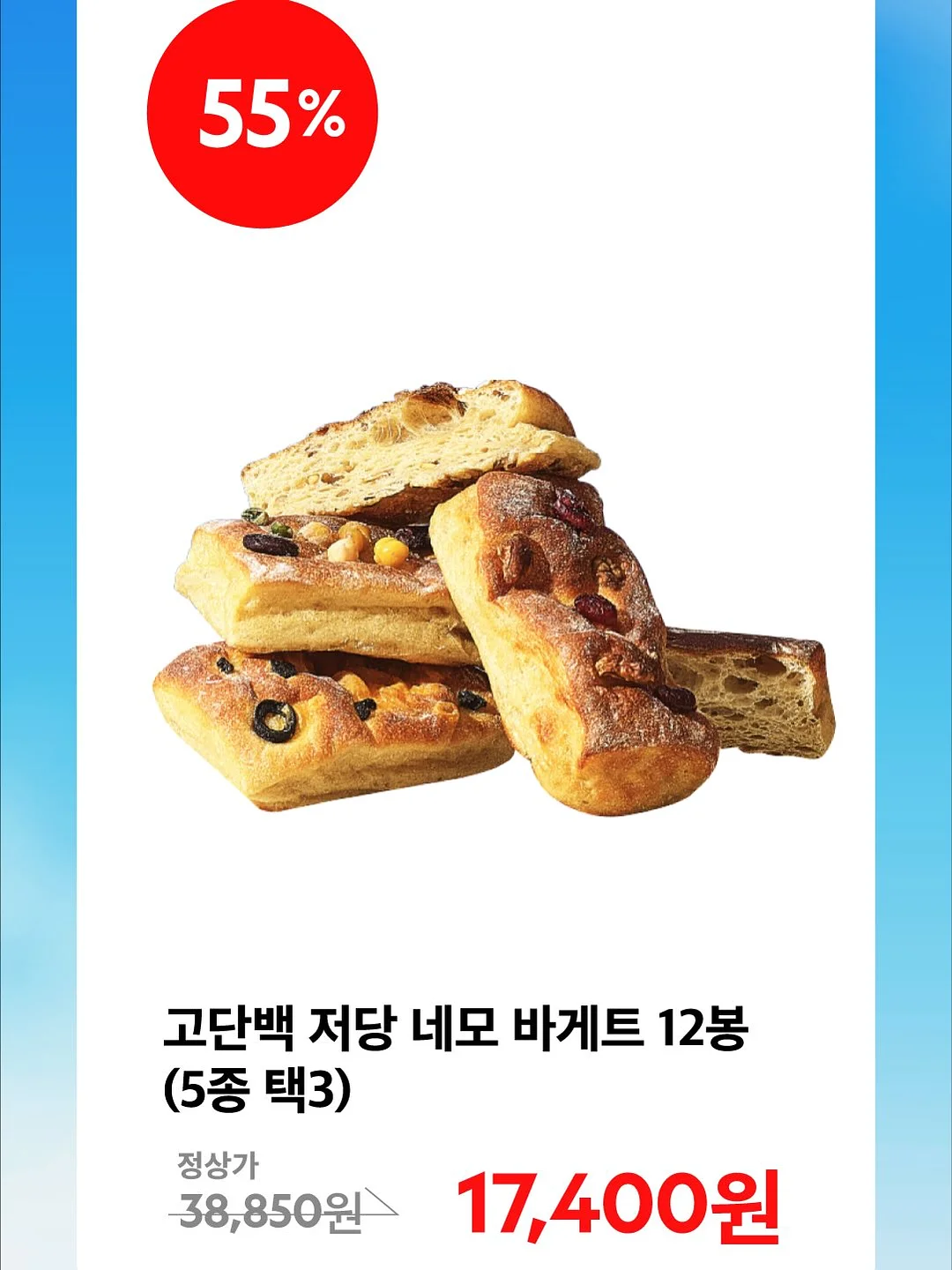 욕실 청소템 9