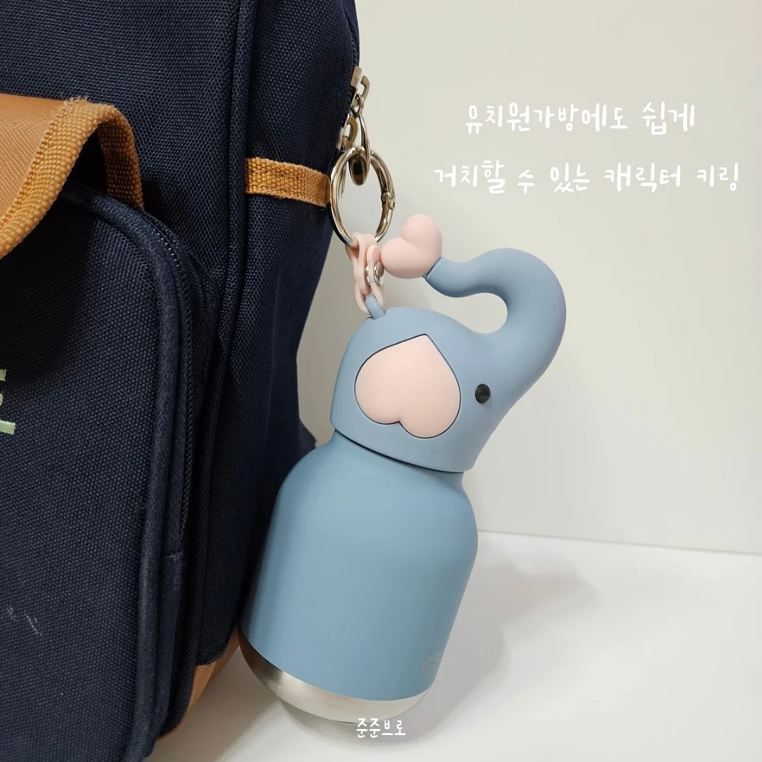 강원 셀러리 5