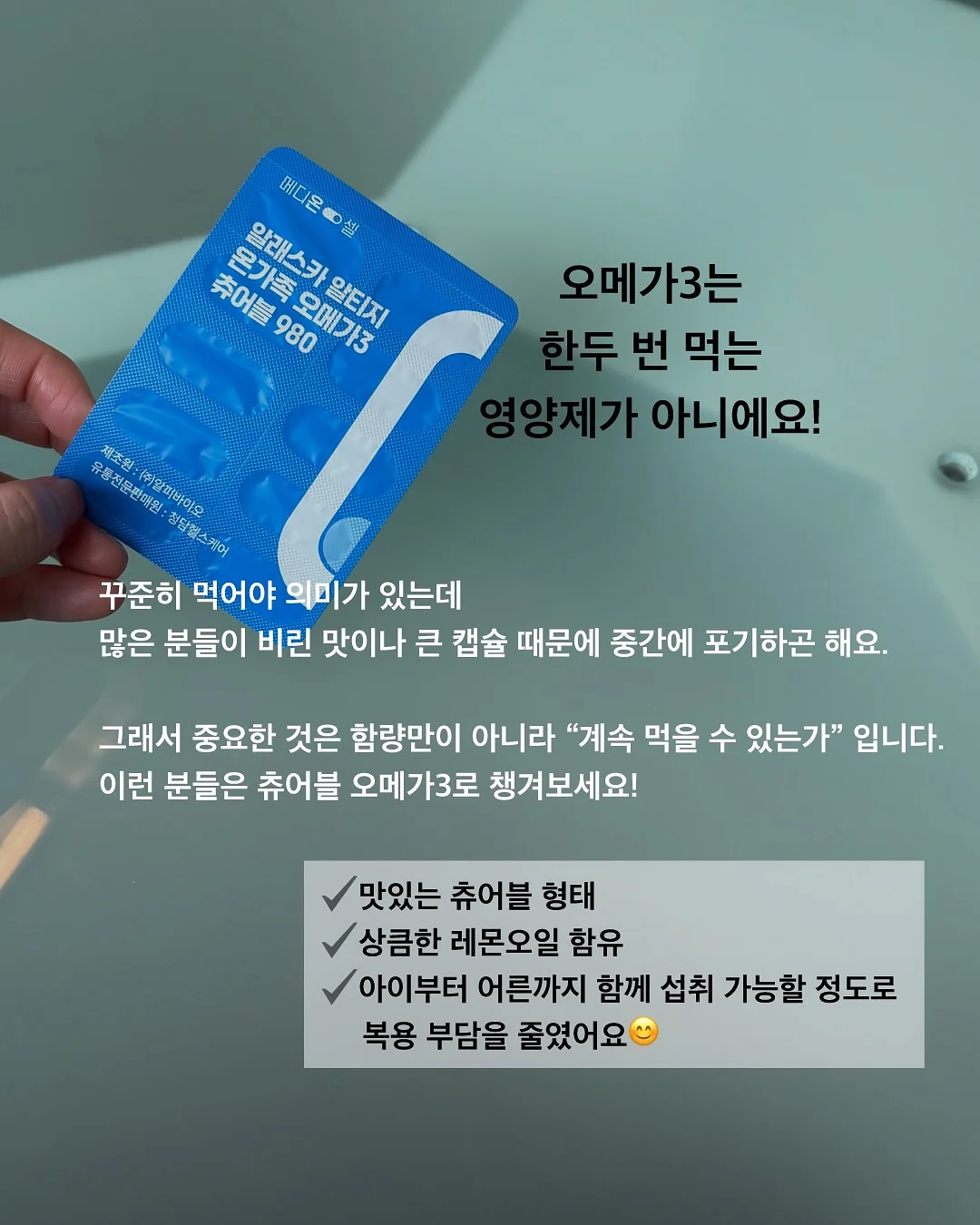폰플로리 올리브유 4