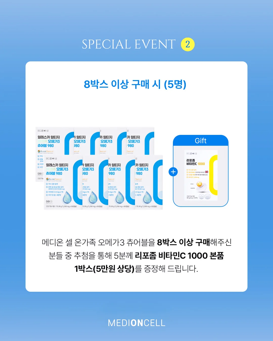 폰플로리 올리브유 9