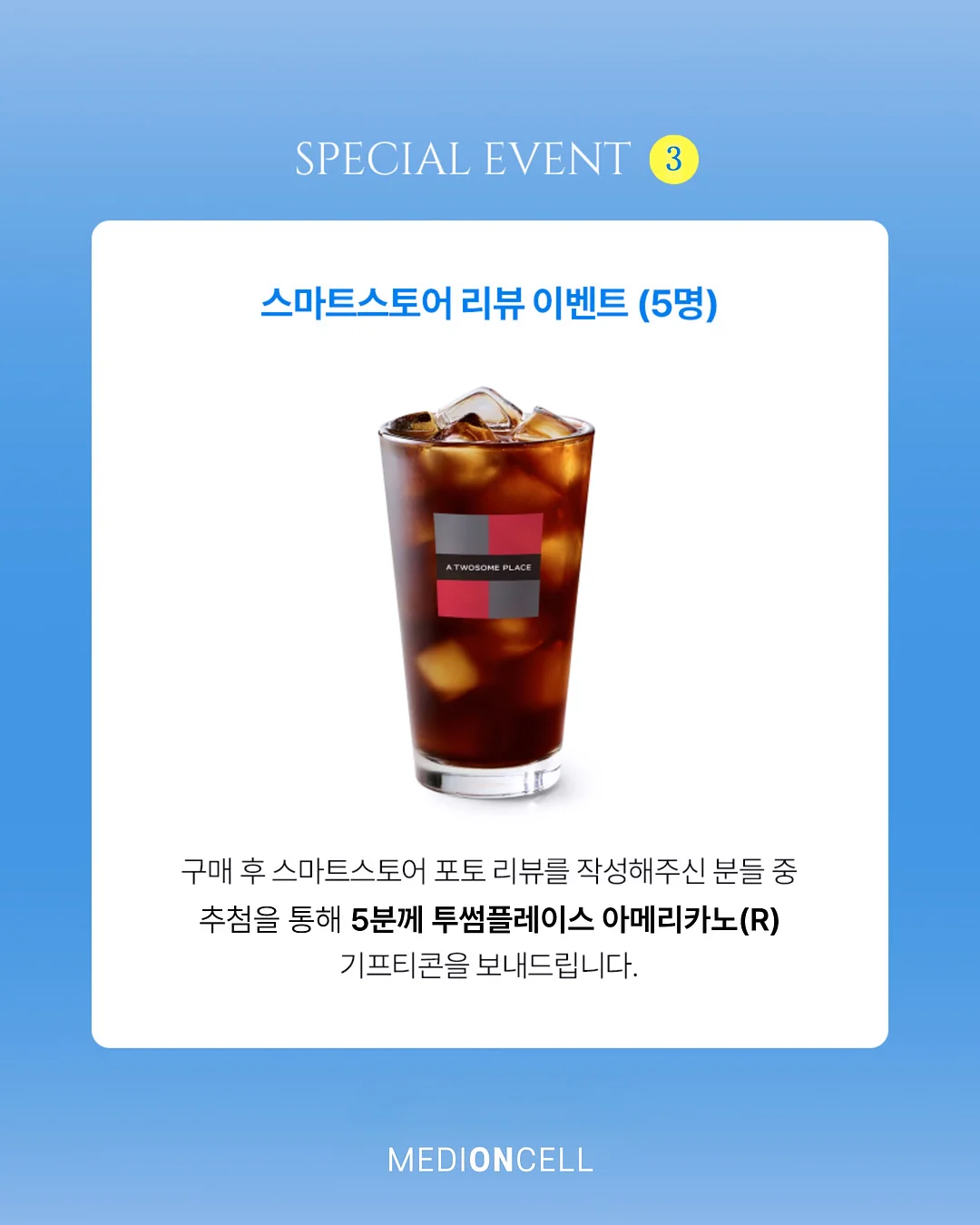 폰플로리 올리브유 10