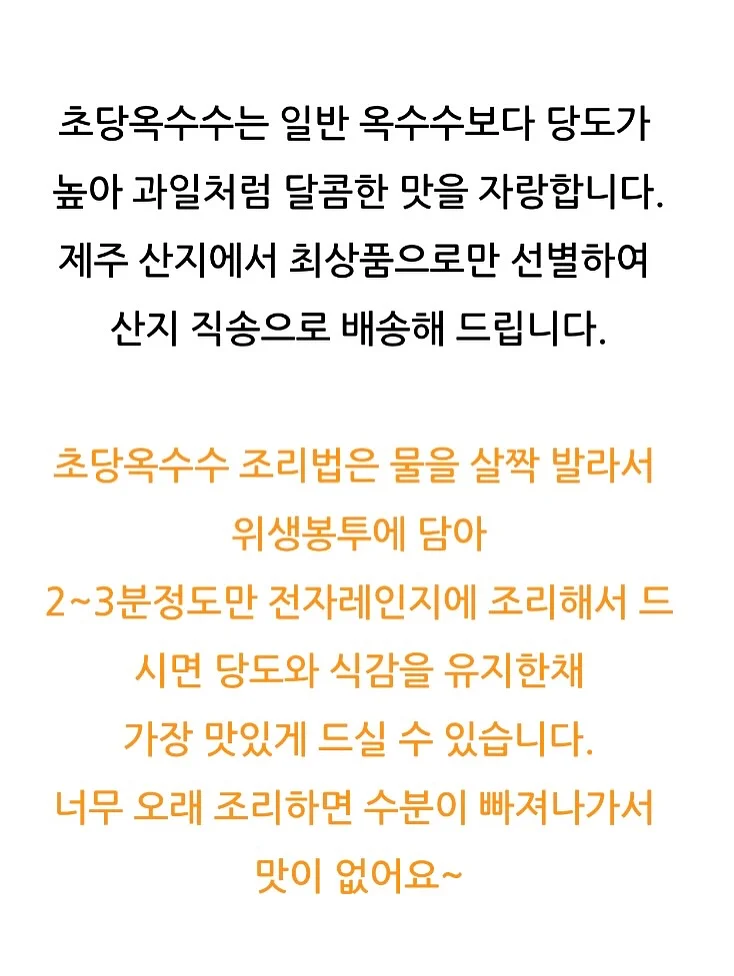 루나 멜티드 치크밤 11