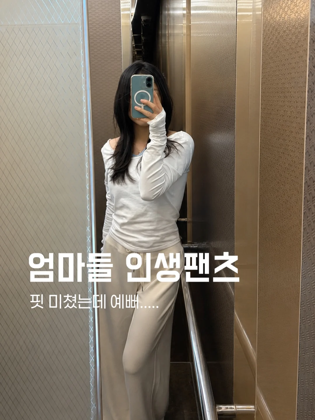 발로나초코바게트 1