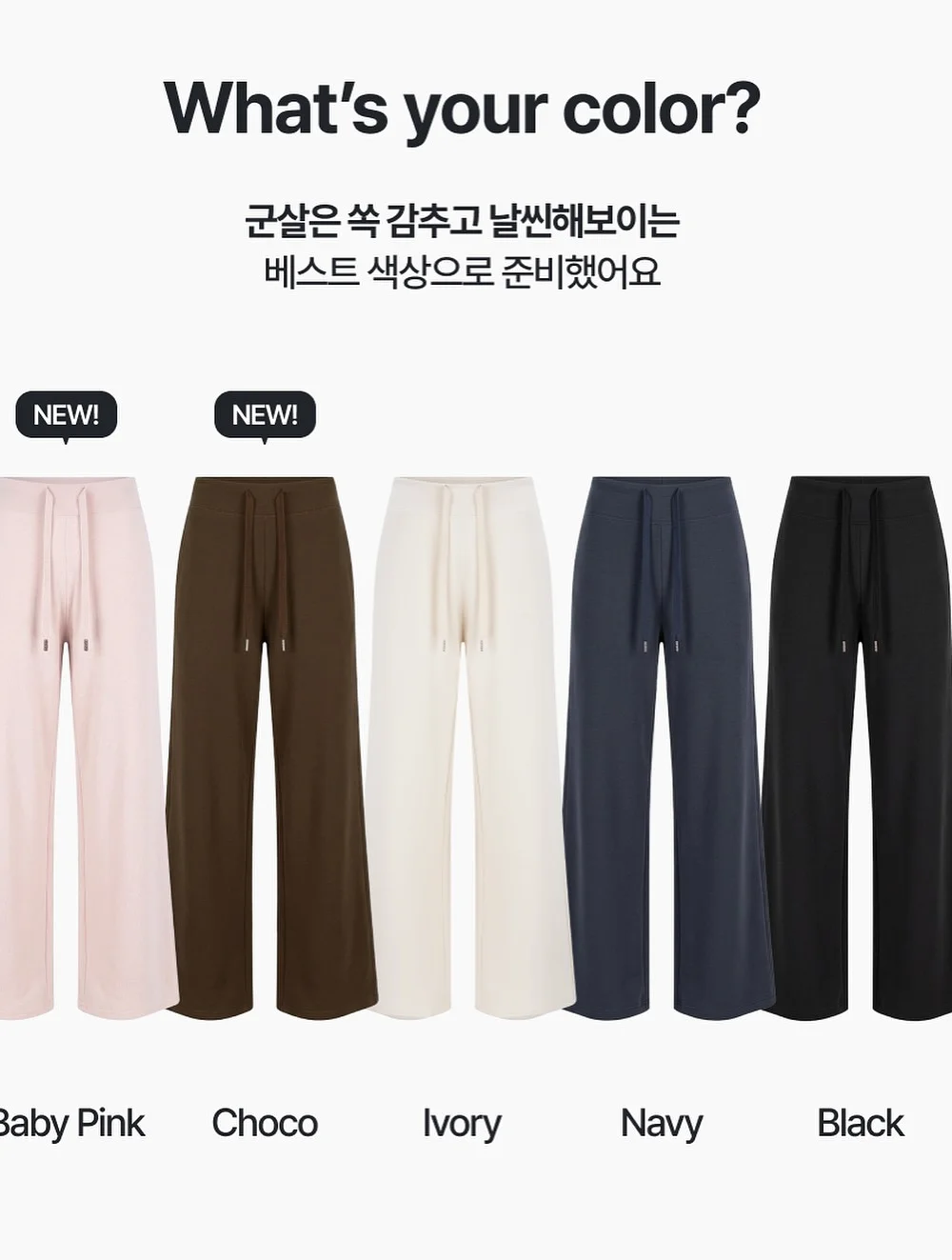 발로나초코바게트 11