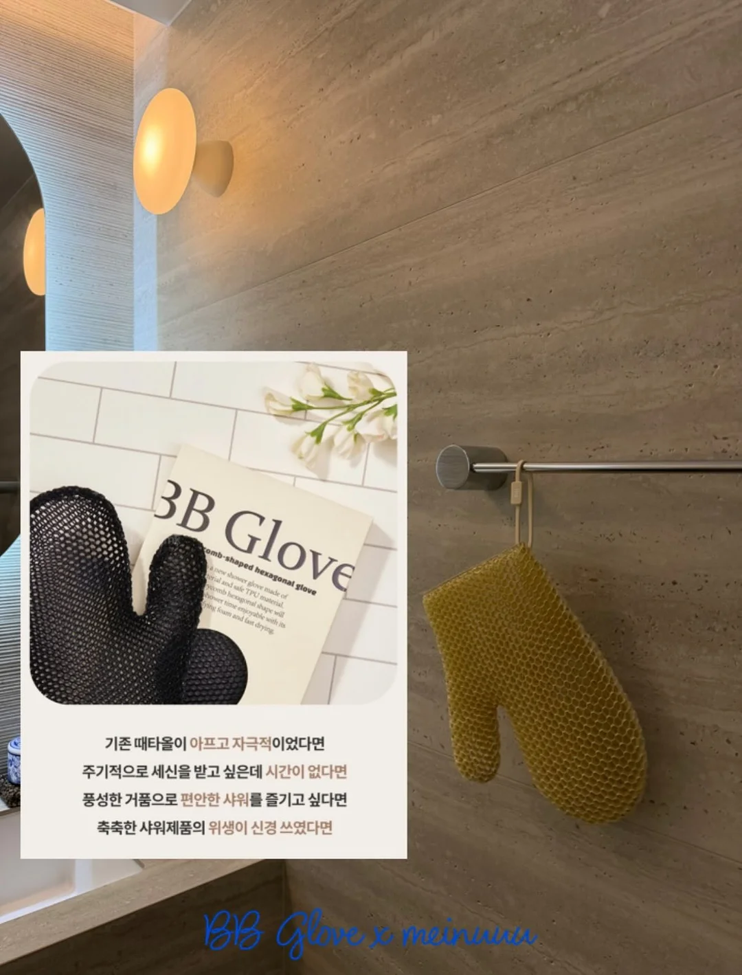캐리어형 확싱기기 11