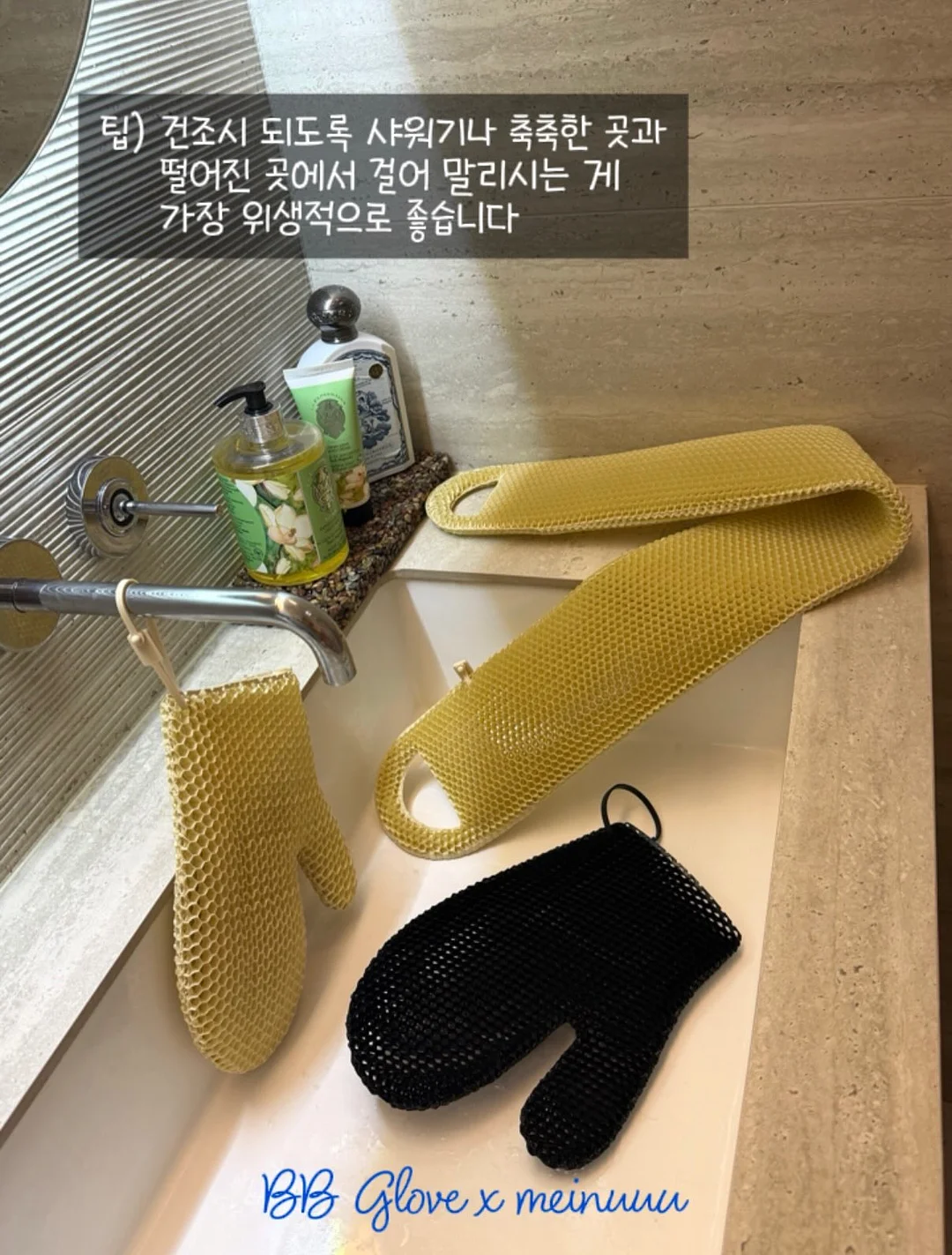 캐리어형 확싱기기 14