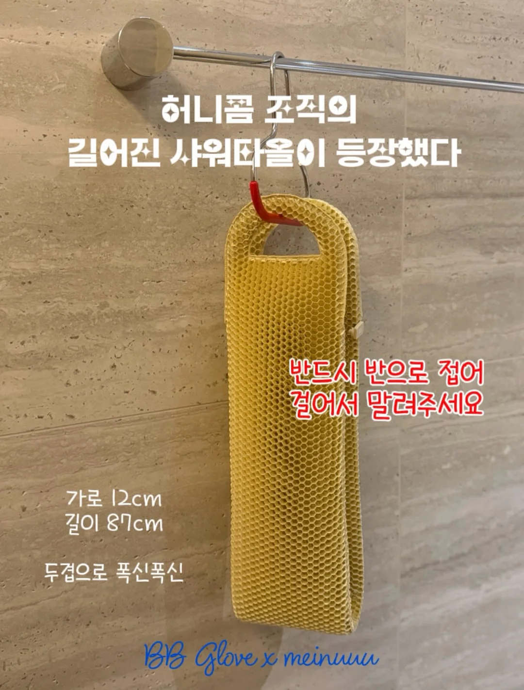 캐리어형 확싱기기 15