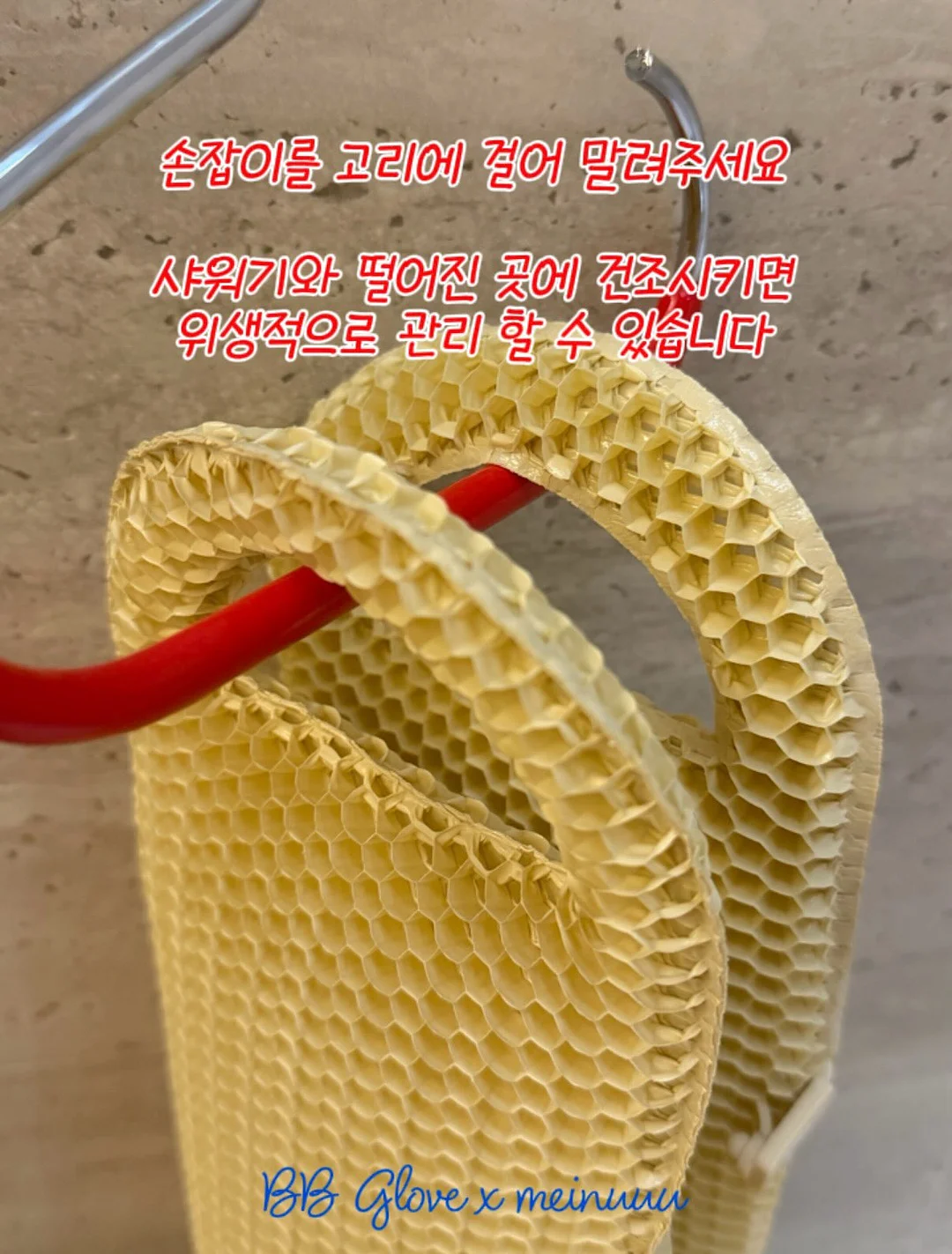 캐리어형 확싱기기 16