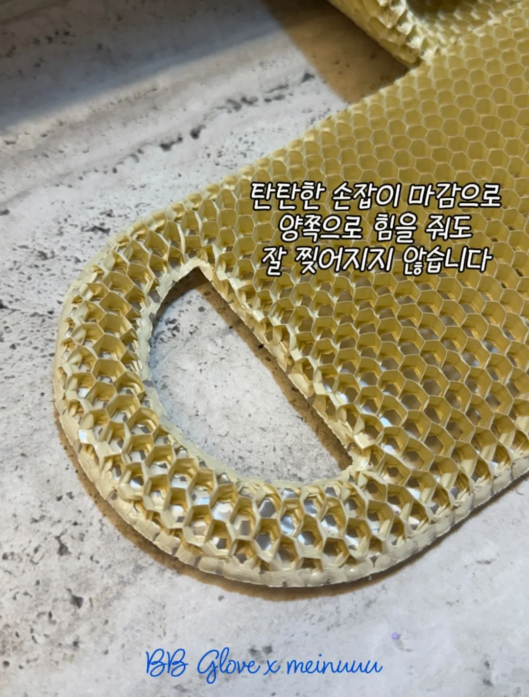 캐리어형 확싱기기 17