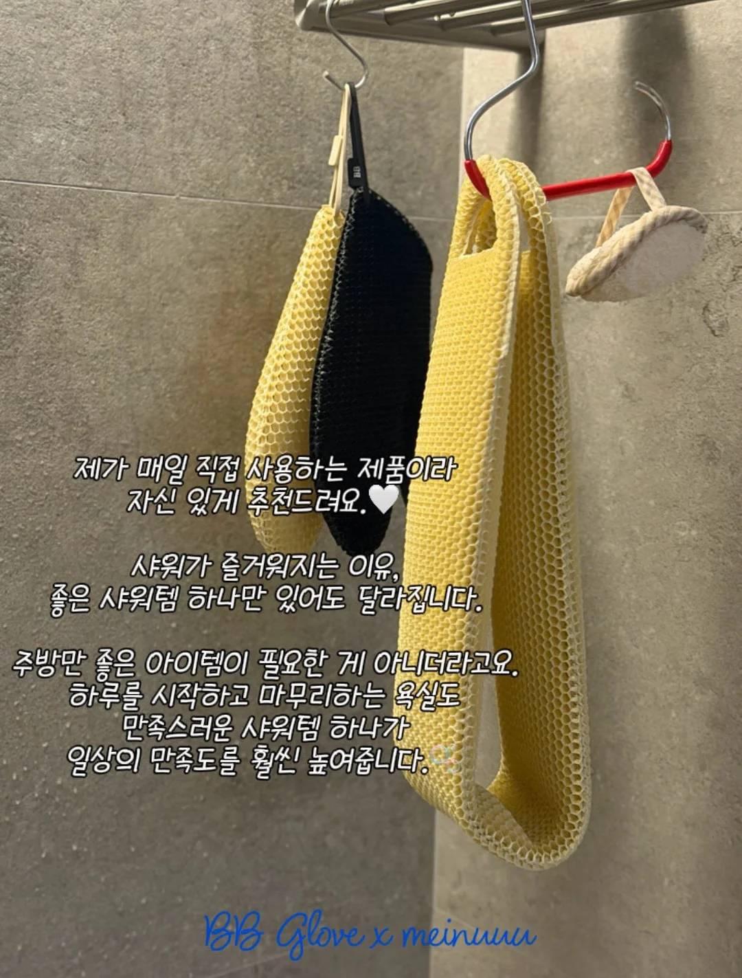 캐리어형 확싱기기 20