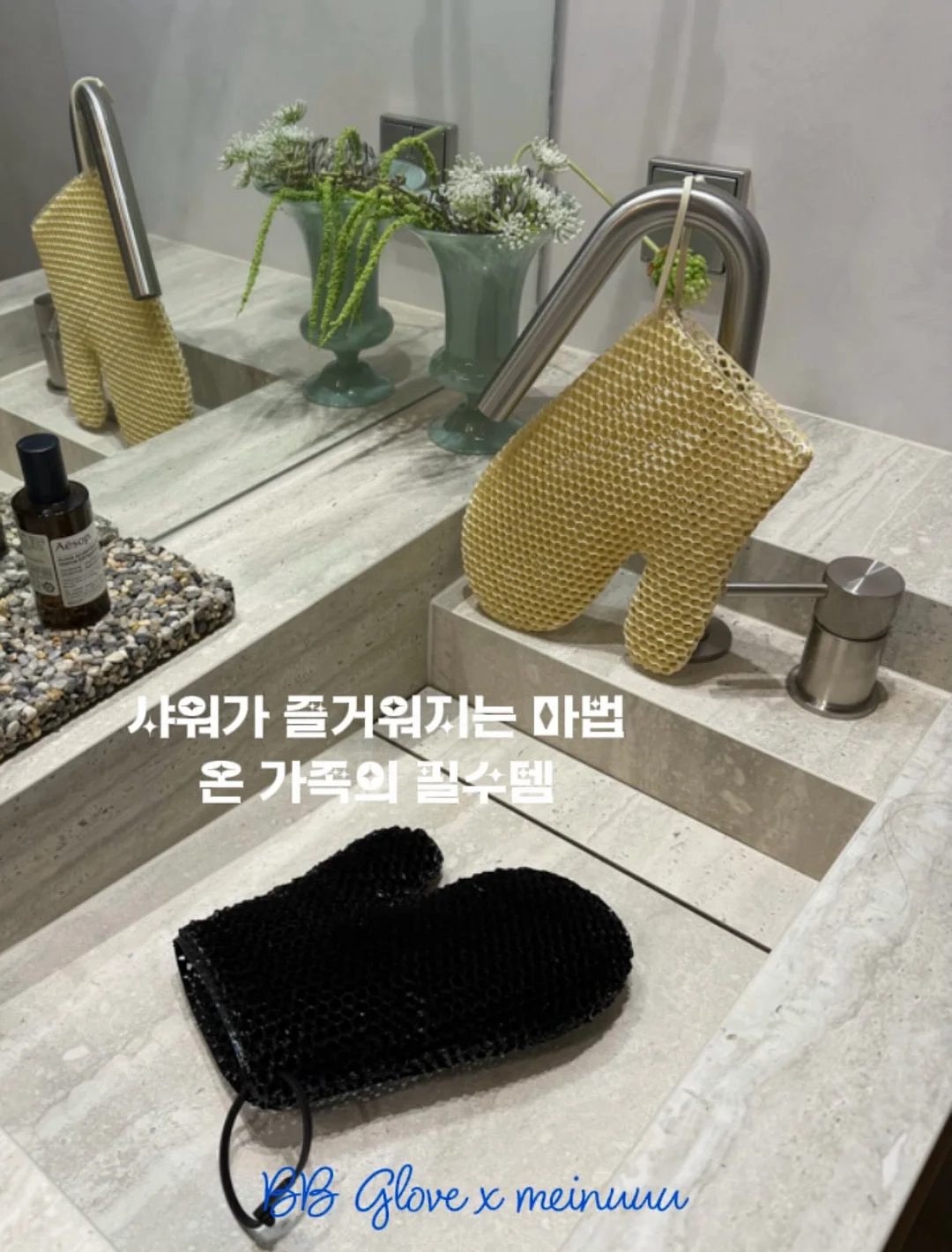 캐리어형 확싱기기 5
