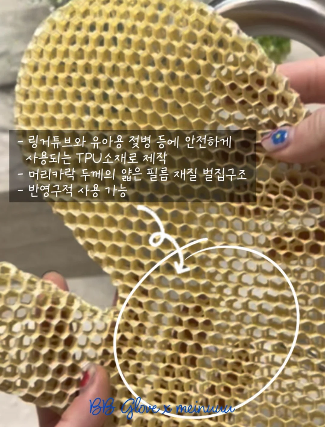 캐리어형 확싱기기 6