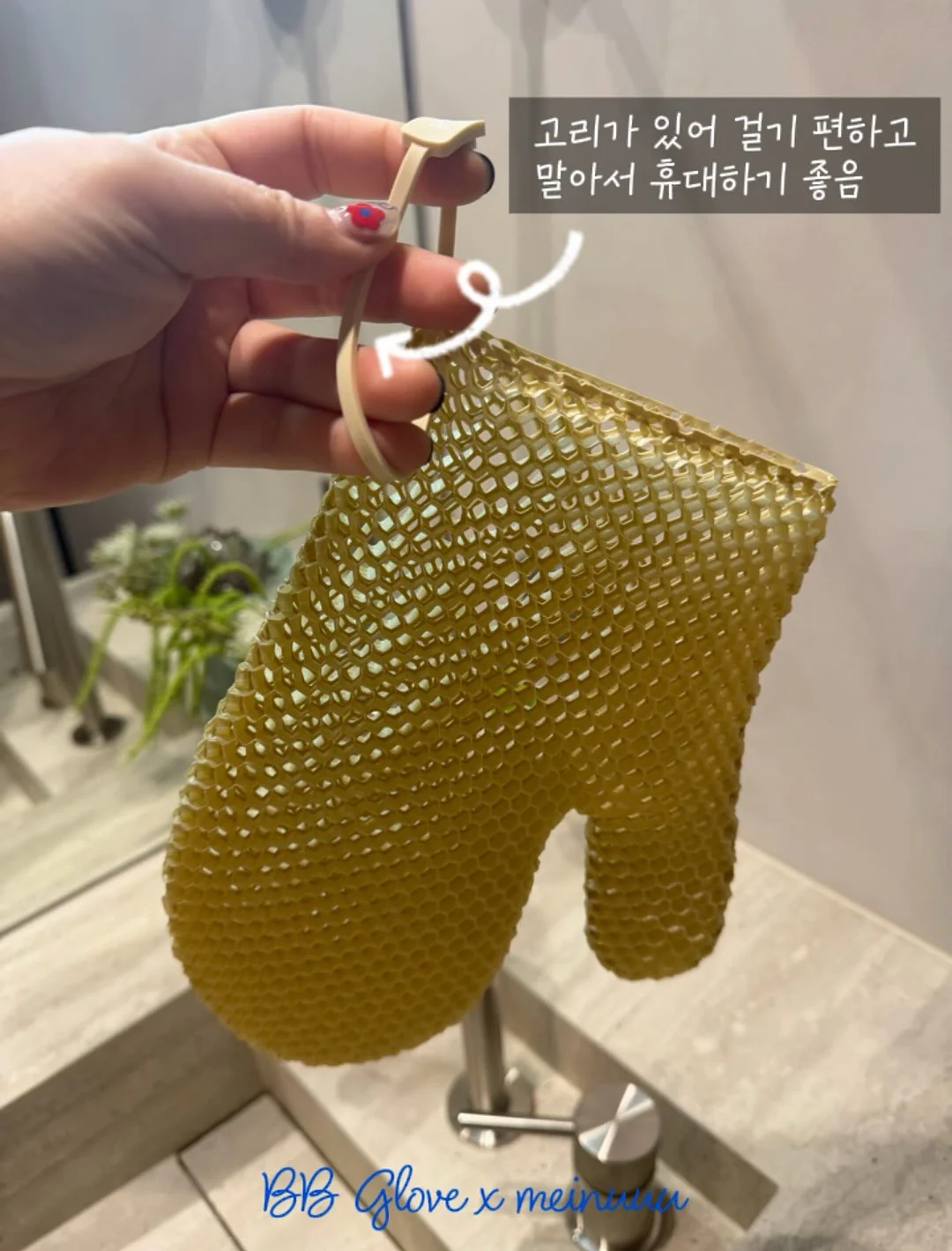 캐리어형 확싱기기 7