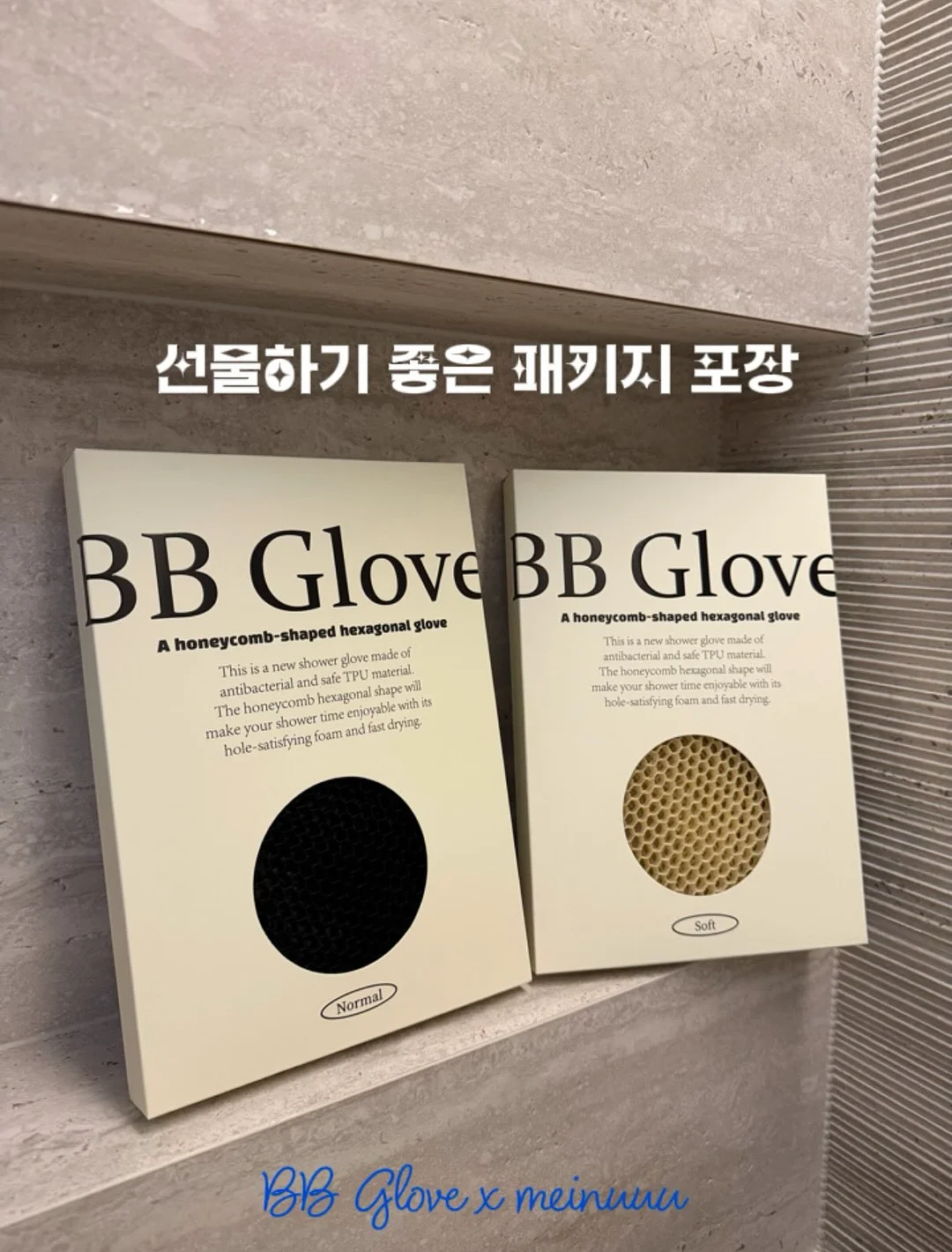 캐리어형 확싱기기 9