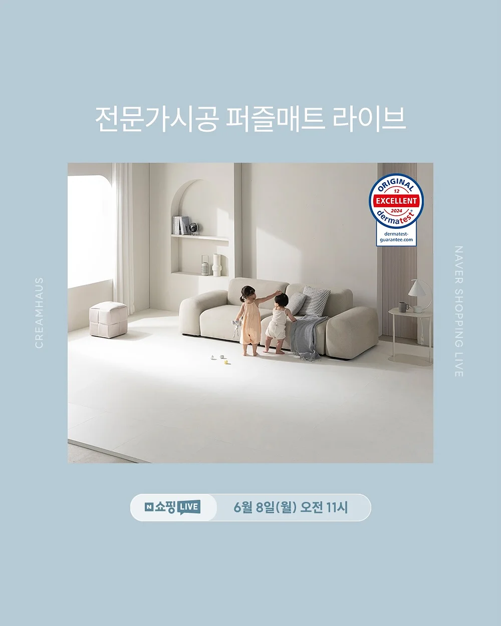 달링 핑크 1