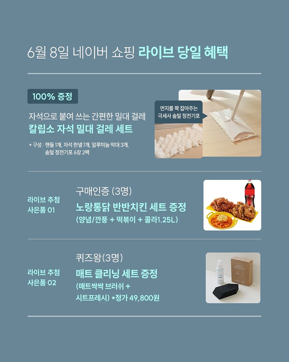 달링 핑크 4