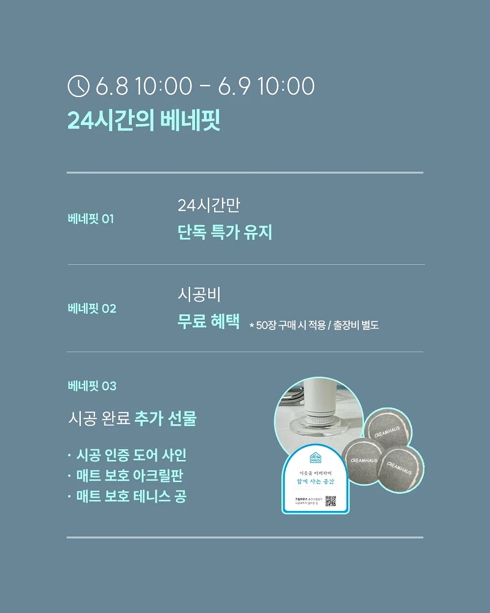 달링 핑크 5