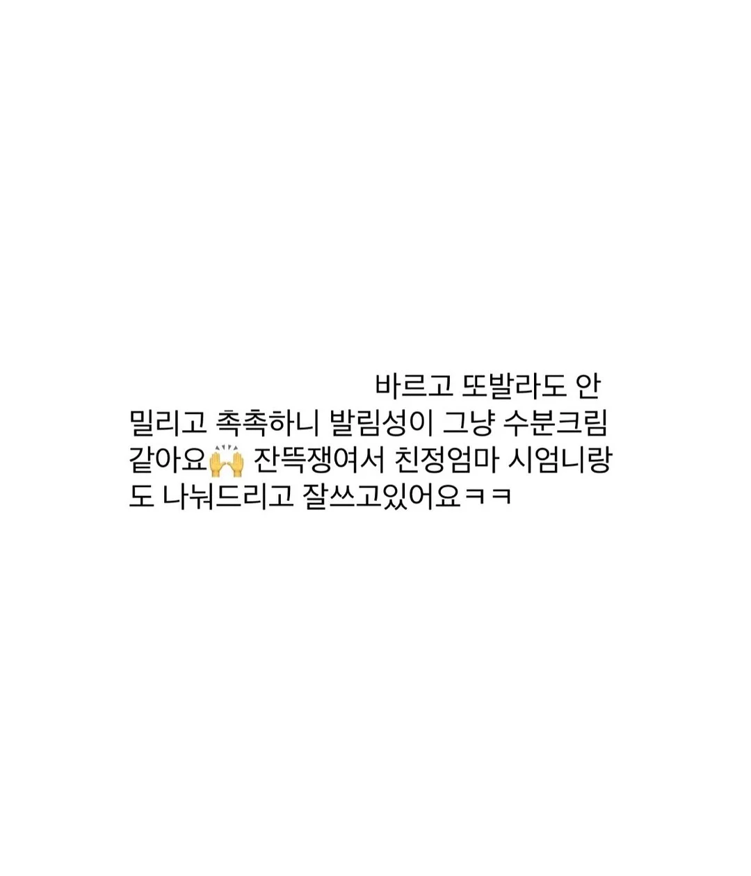 MER X BARREL 수영복 3